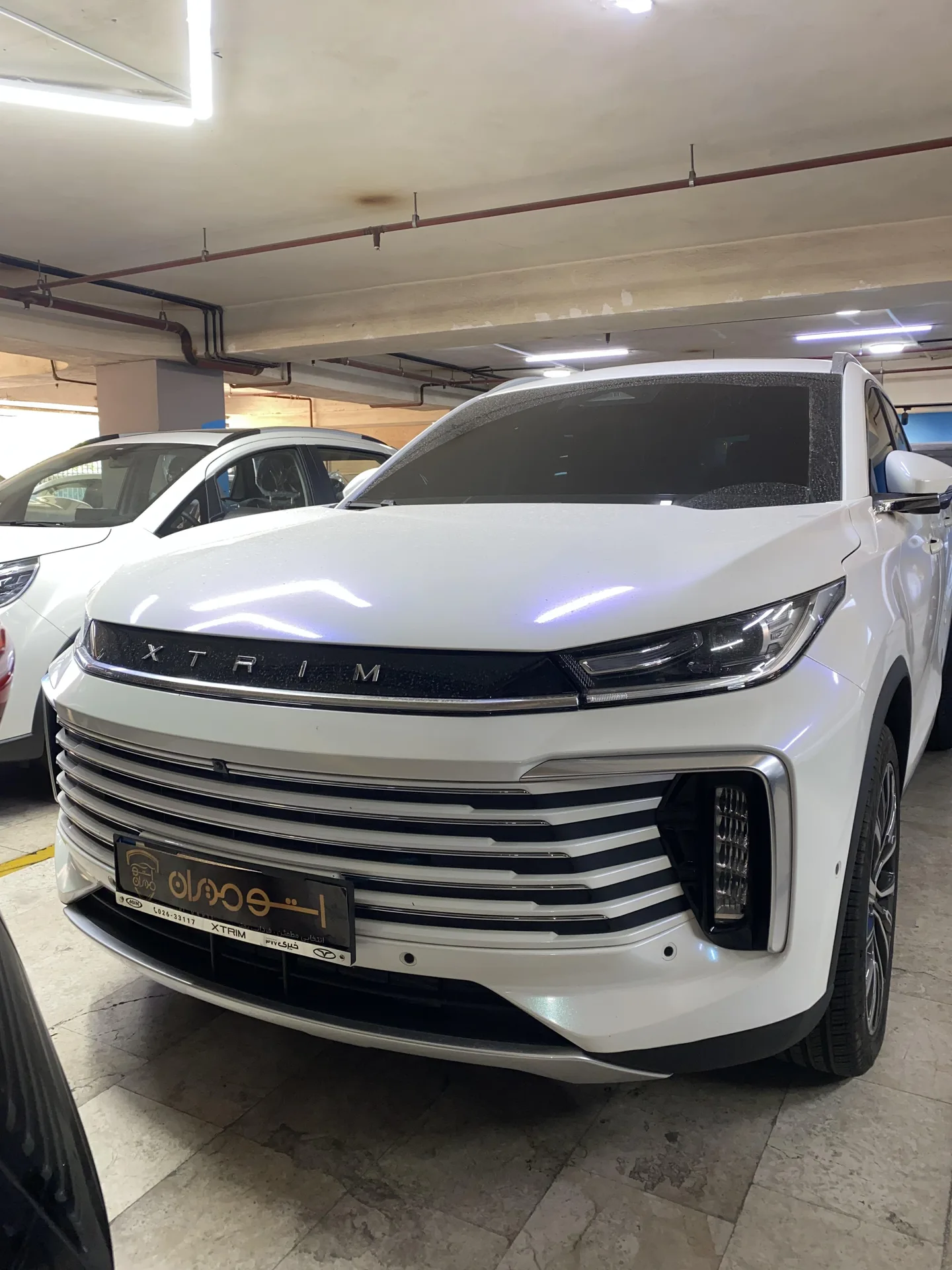 اکستریم  TXL (TX)
