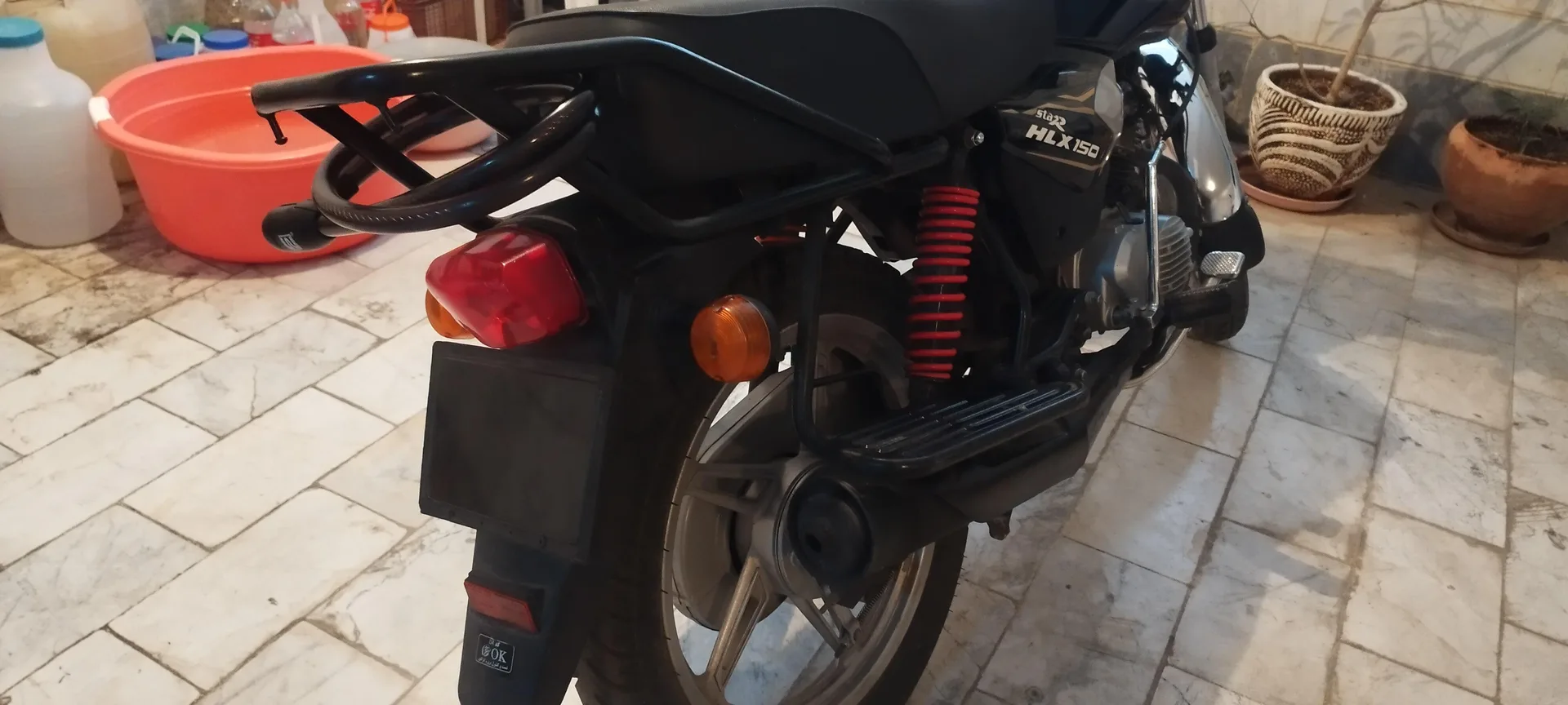 تی وی اس  استار  HLX 150 2
