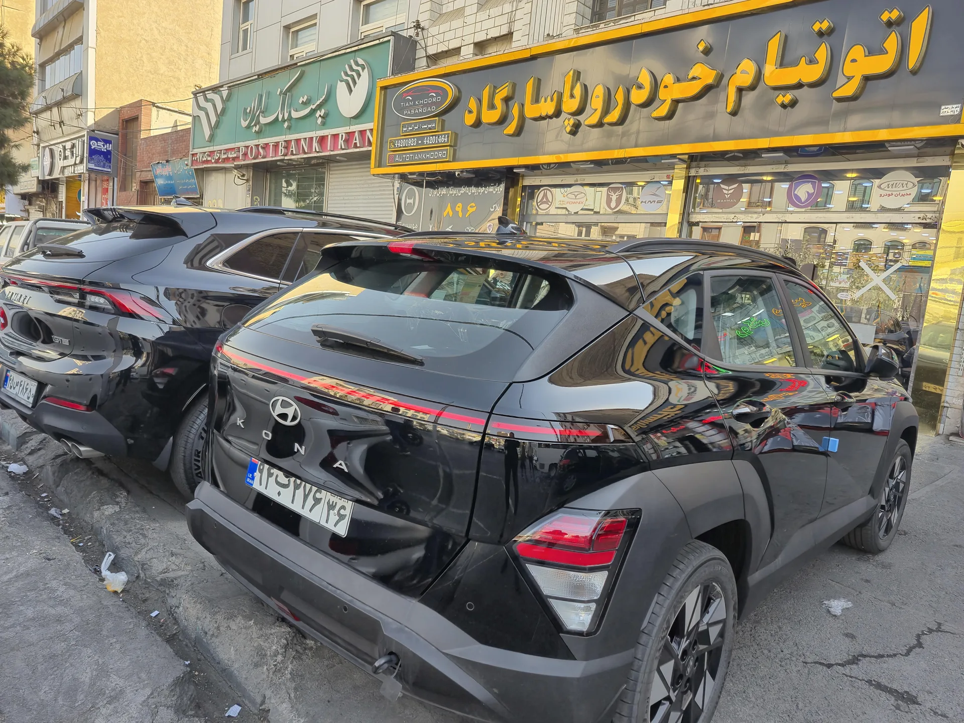 هیوندای کونا