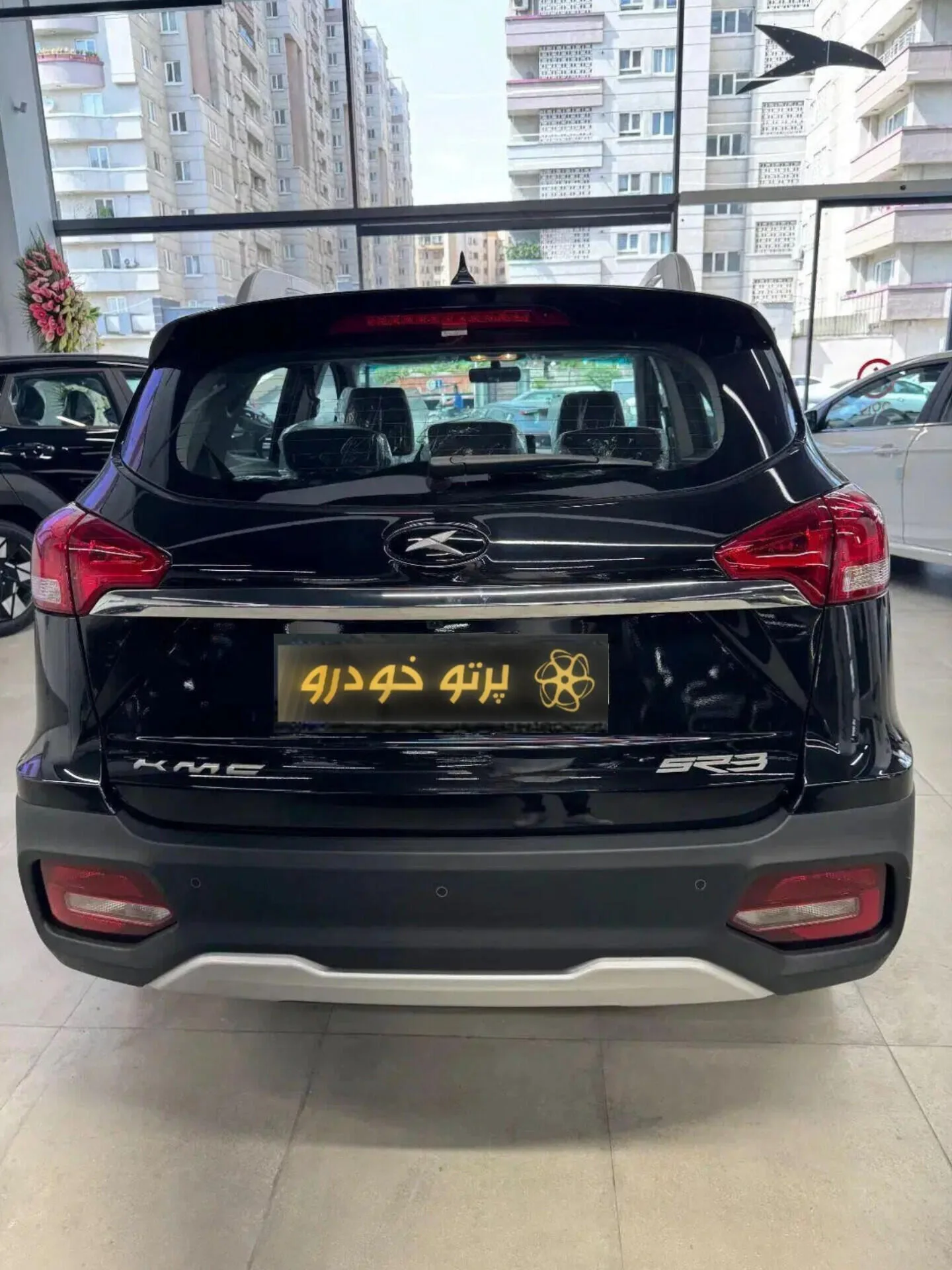 کی ام سی  SR3 2