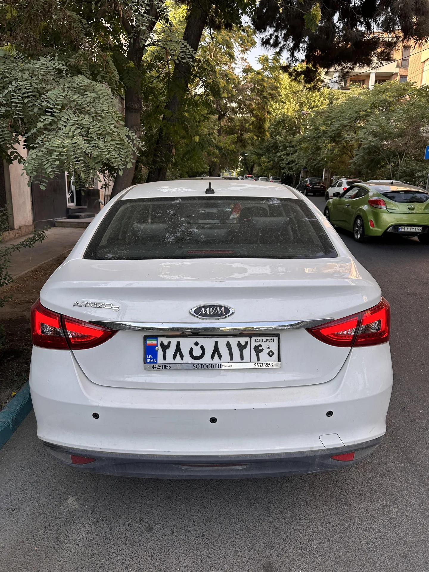 چری  آریزو 5T 4