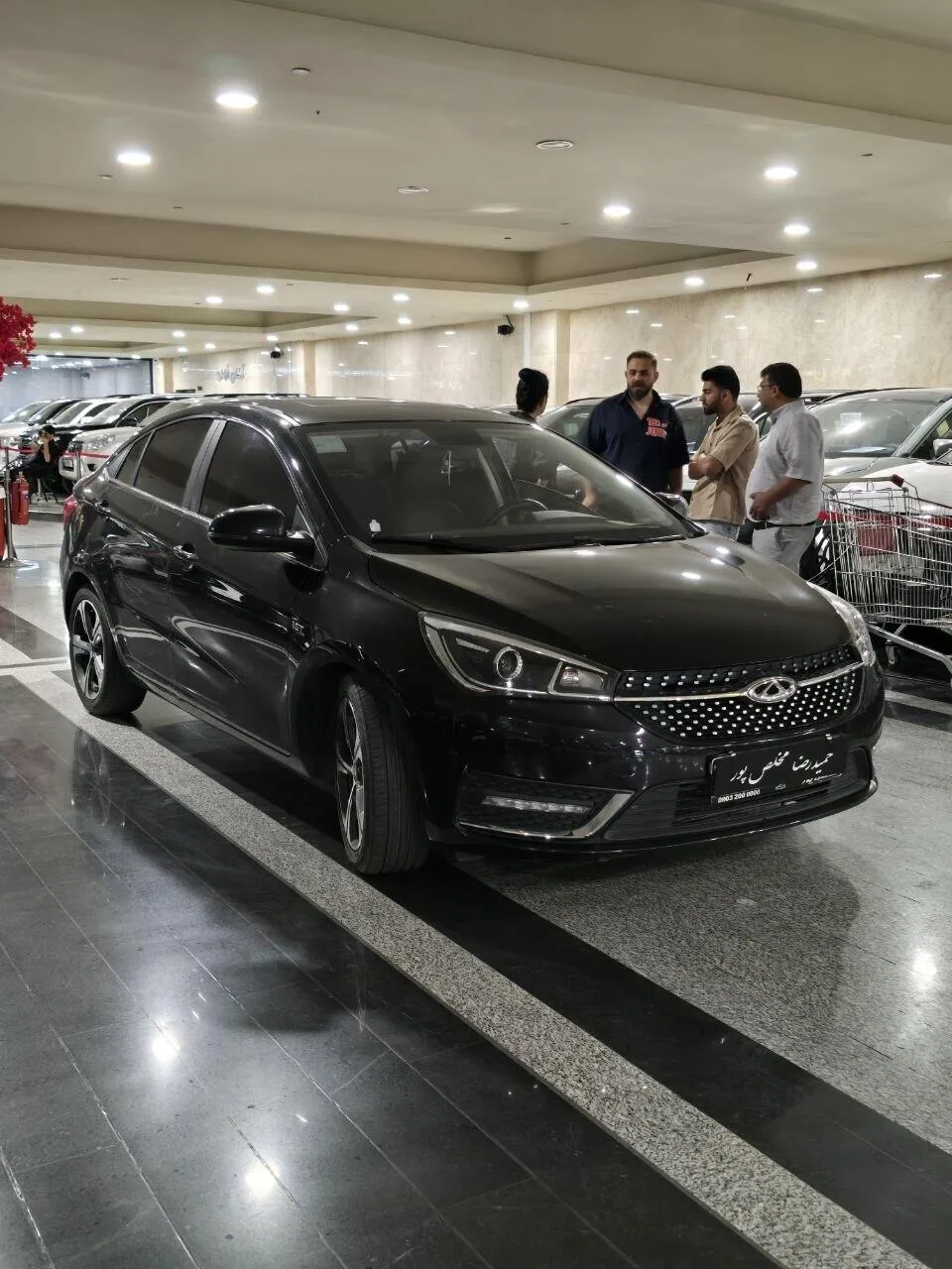 چری  آریزو 5T 2