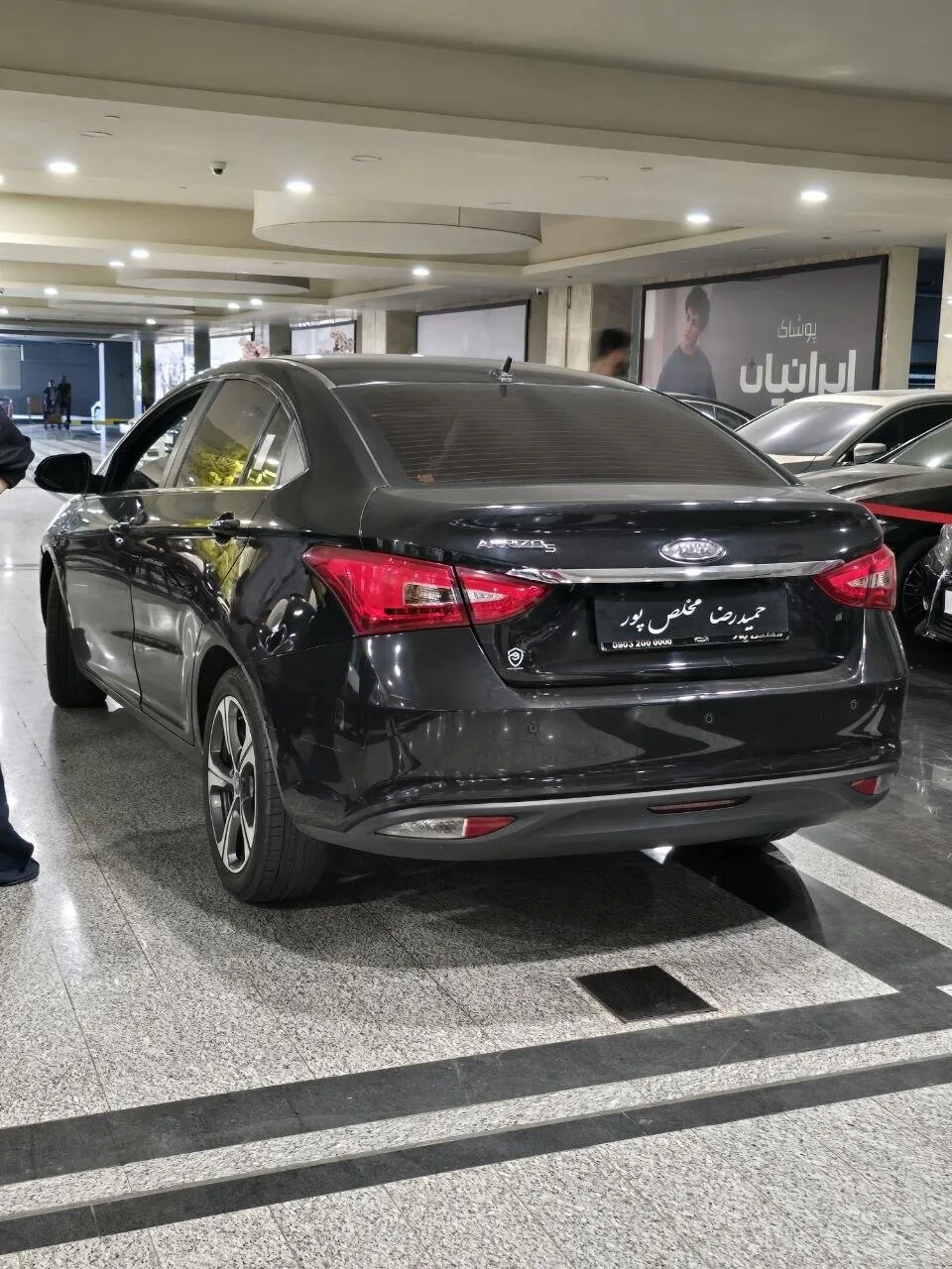 چری  آریزو 5T 4