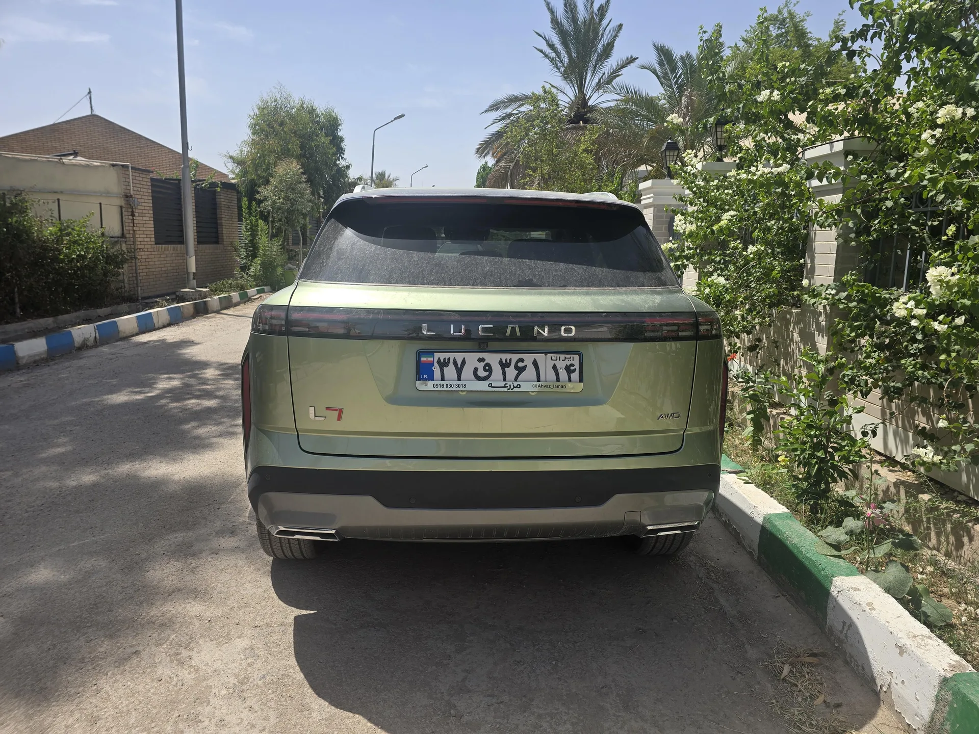 لوکانو  L7 3