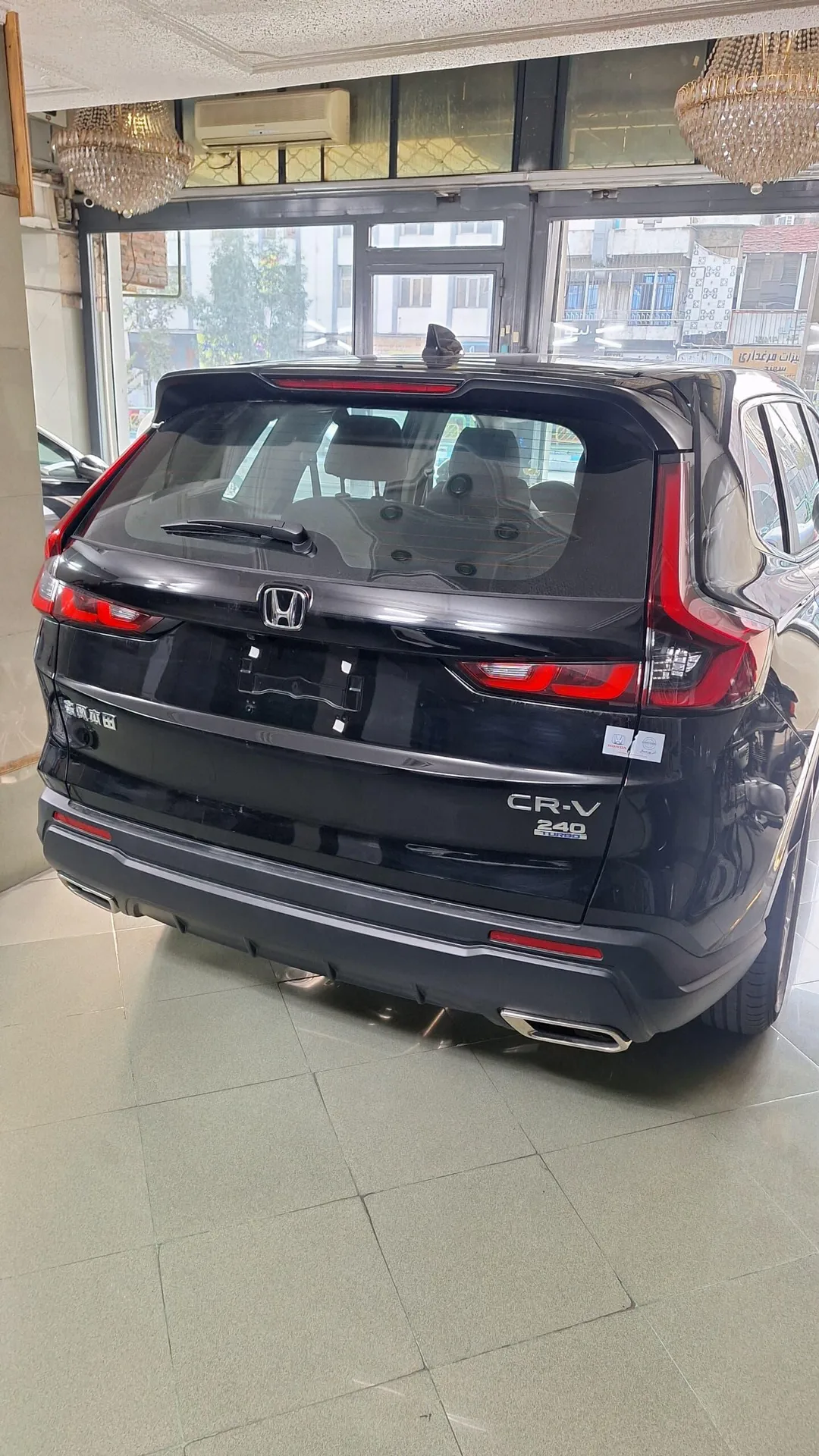 هوندا CR-V