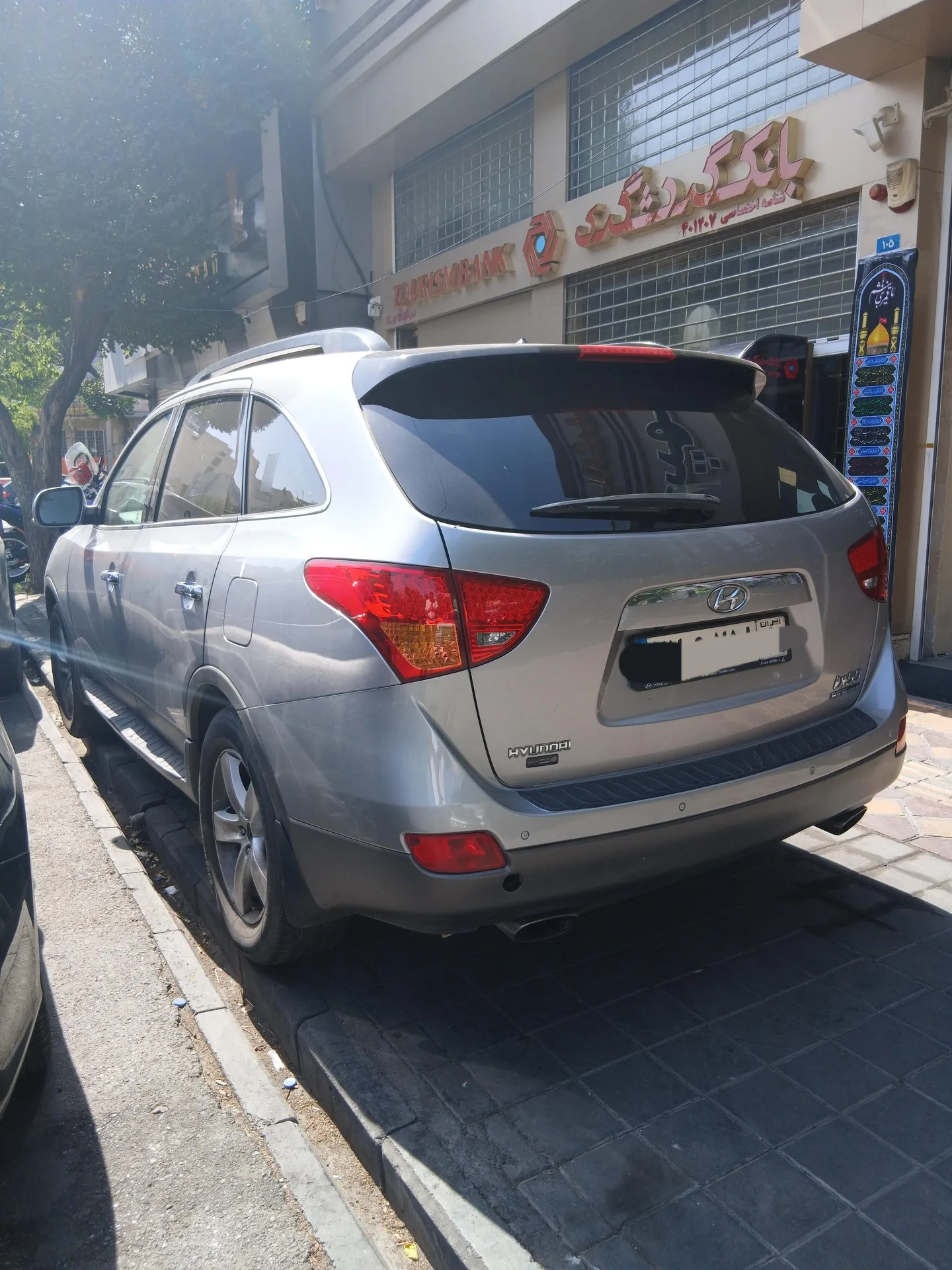 هیوندای  وراکروز 2