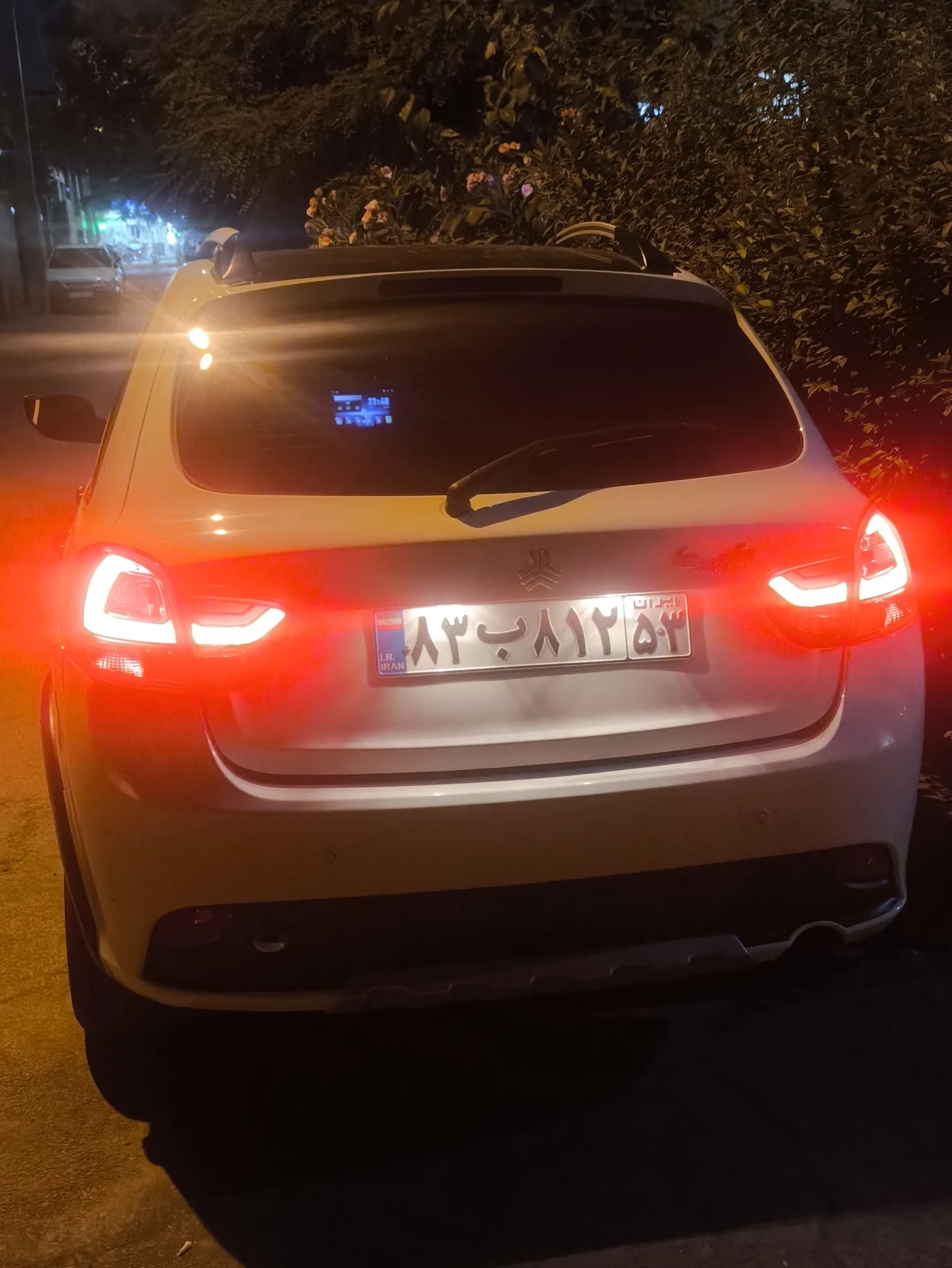 کوییک  SR