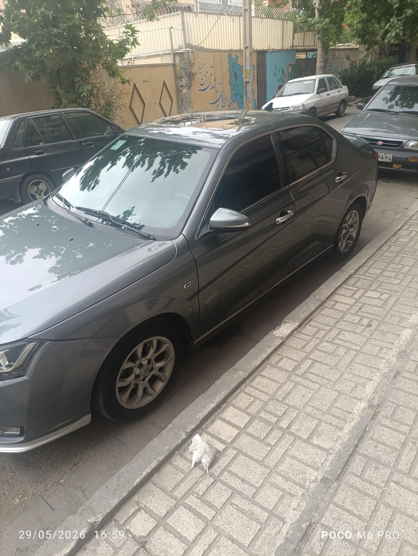 دنا پلاس EF7