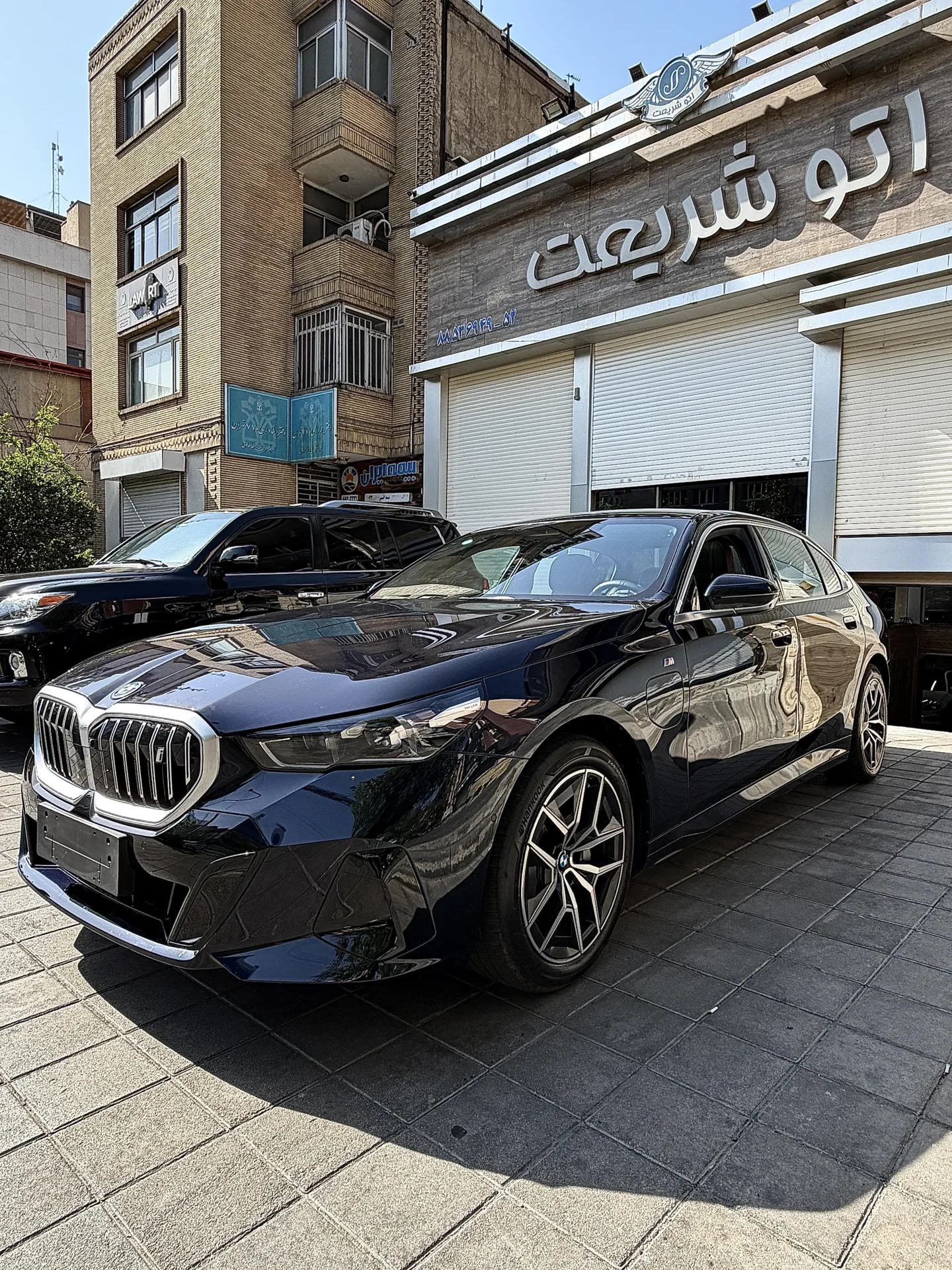ب ام و i5