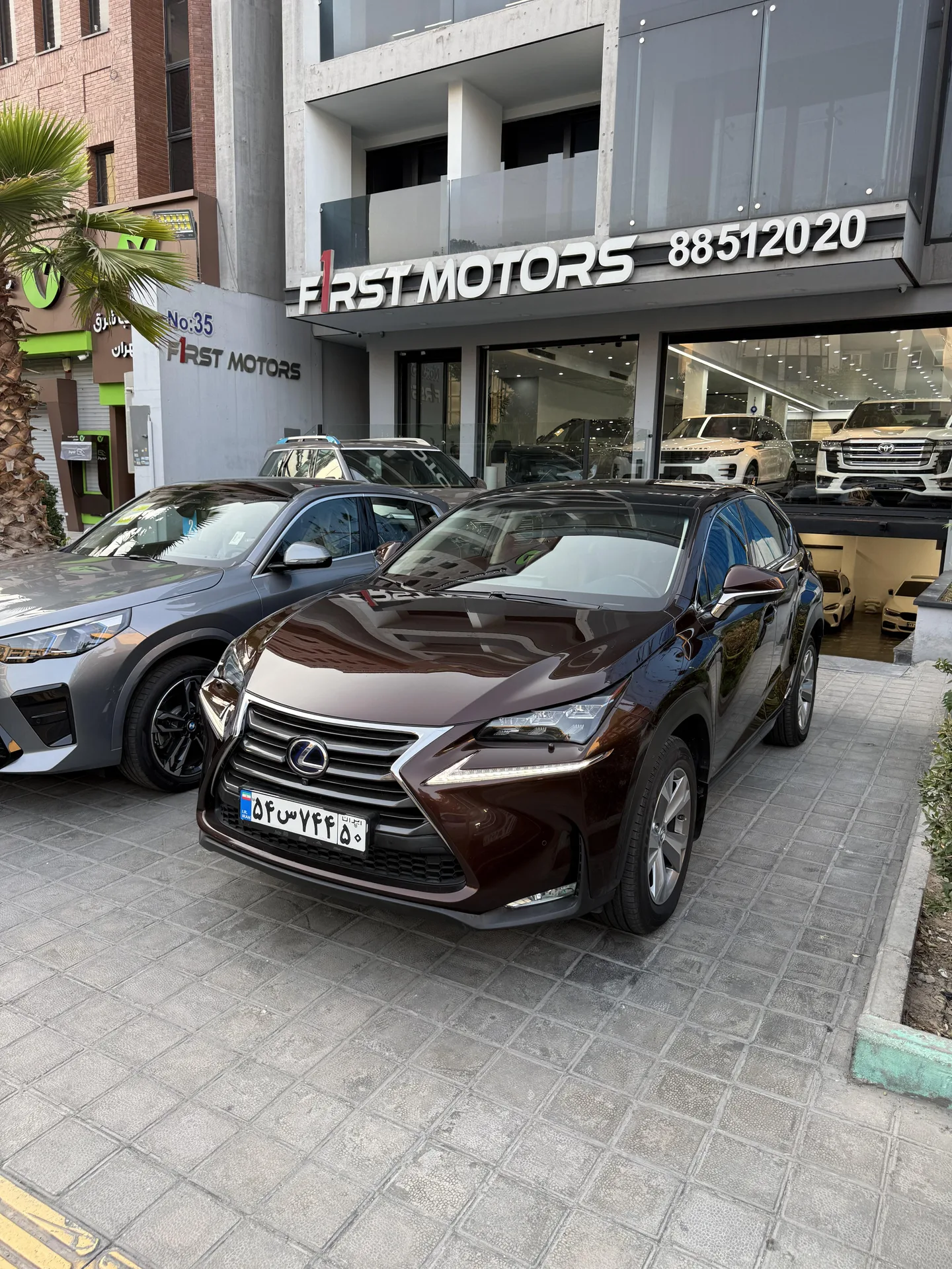 لکسوس NX هیبرید