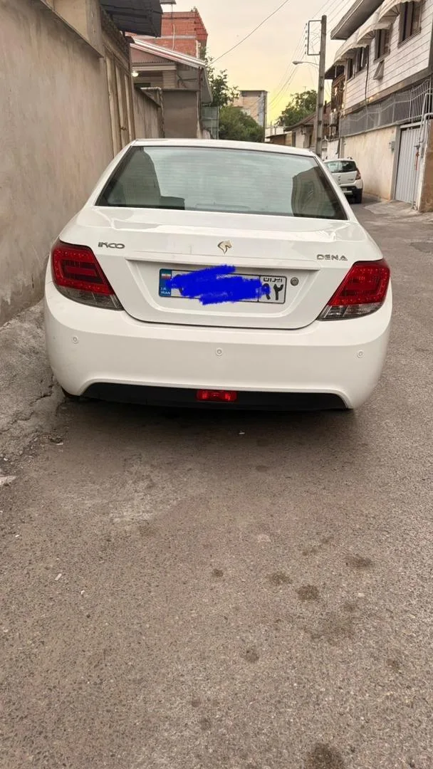 دنا  معمولی 2
