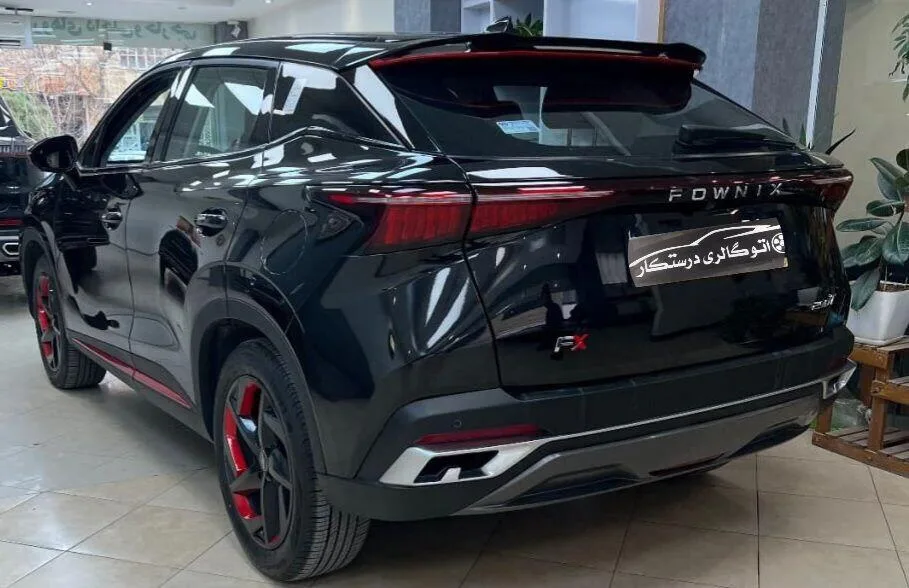فونیکس  FX 2