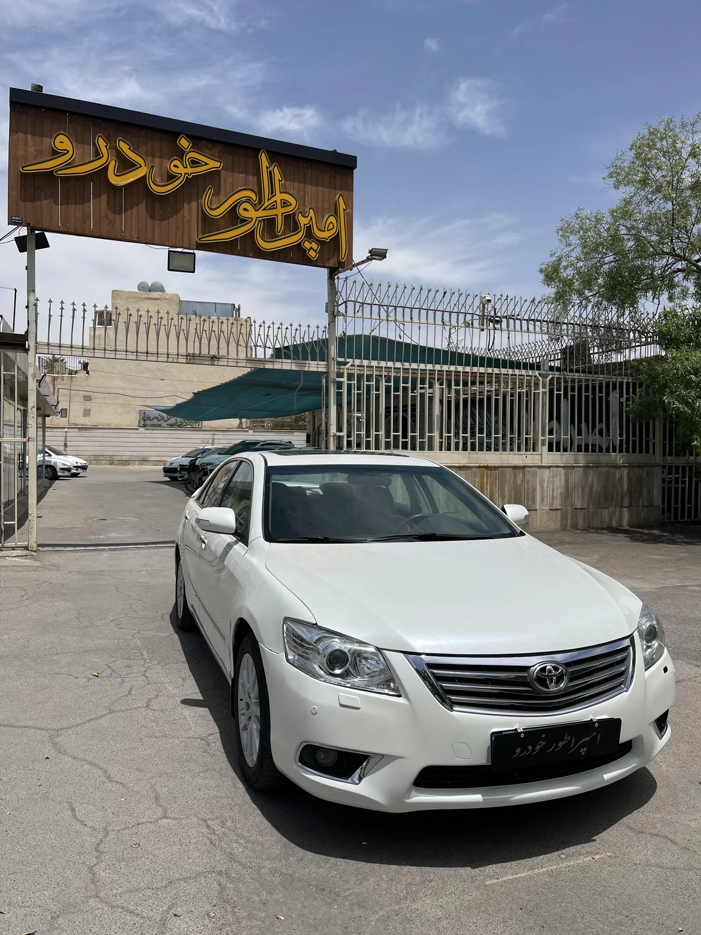 تویوتا  اریون 2