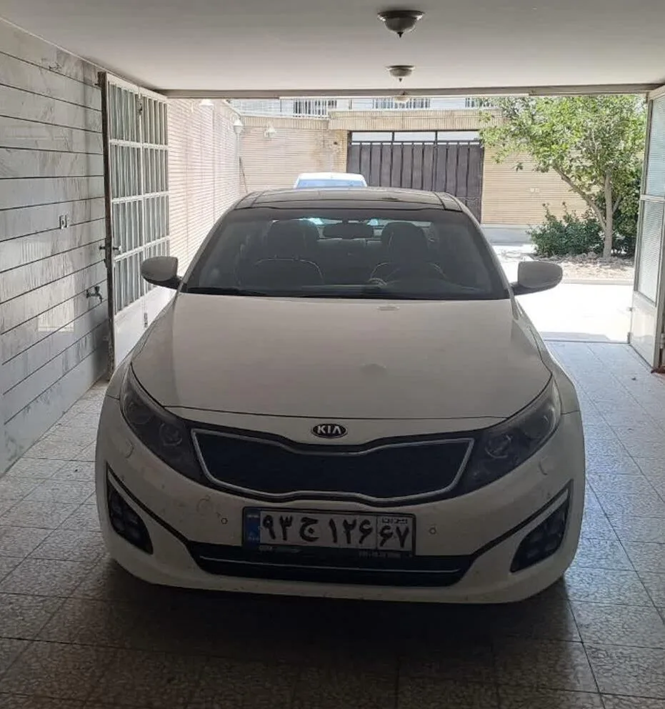 کیا اپتیما