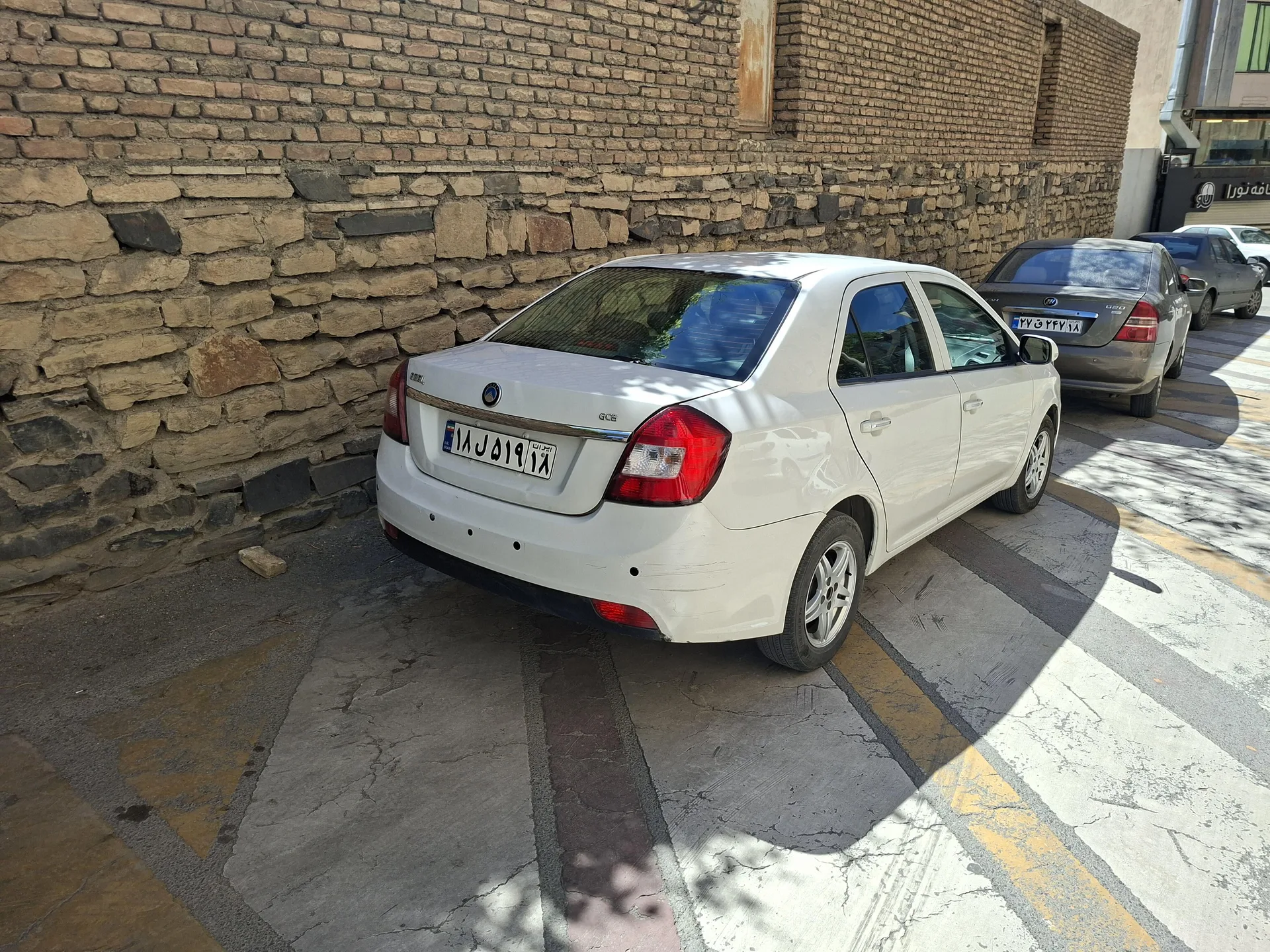 جیلی  GC6 3