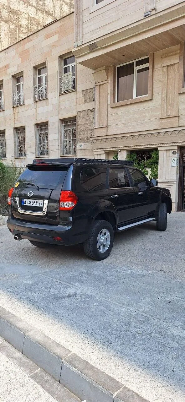 لندمارک V7