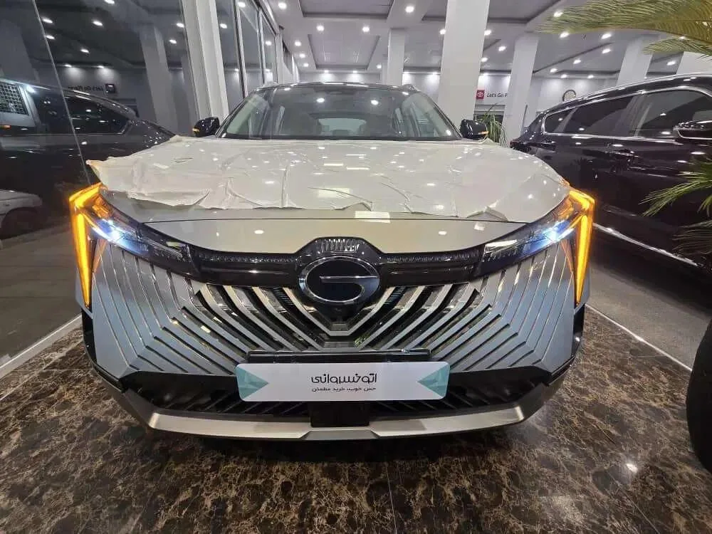 جی ای سی امکو