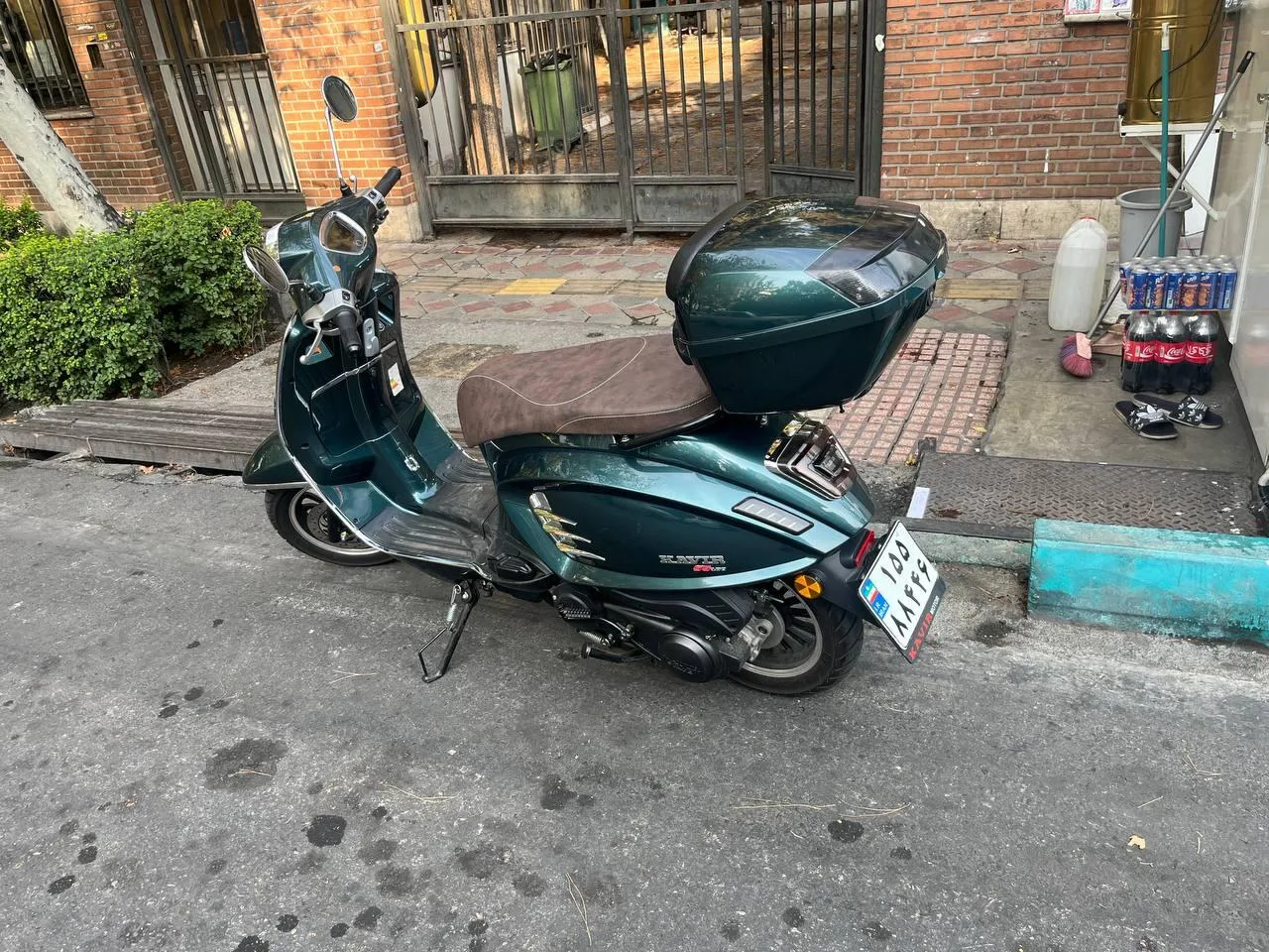 کویر موتور S5 150