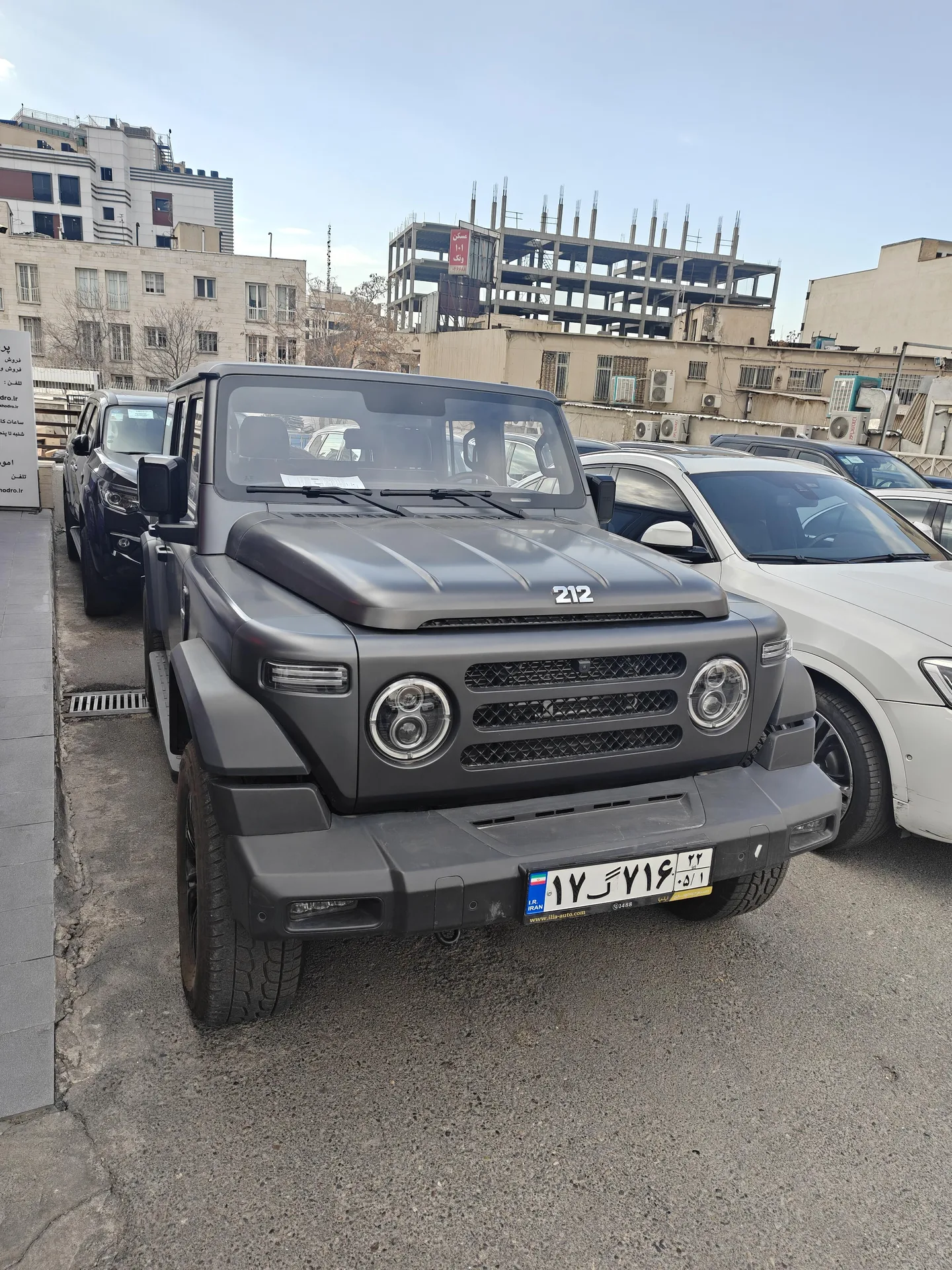 بی ای دبلیو (BAW)  212
