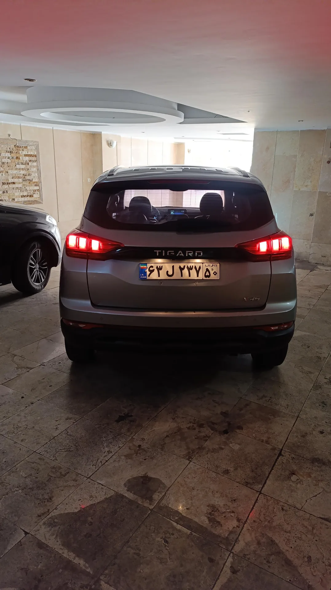 تیگارد X35
