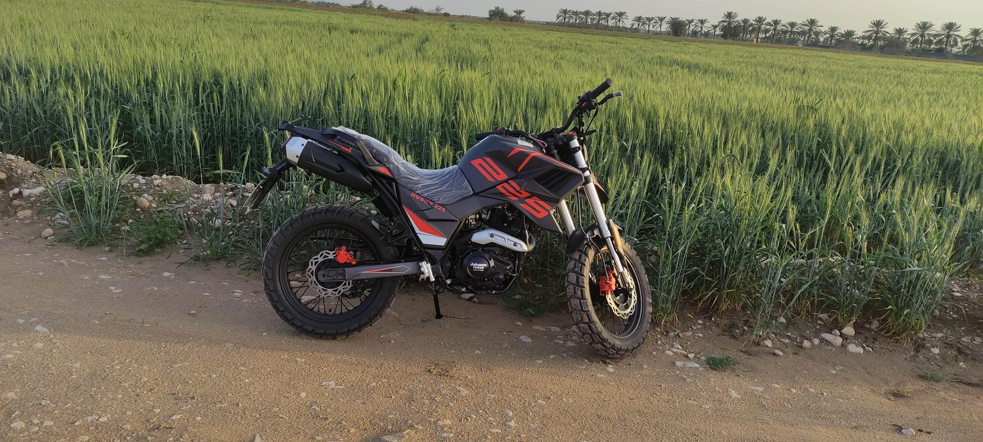 جهان رو  CRX 225 4