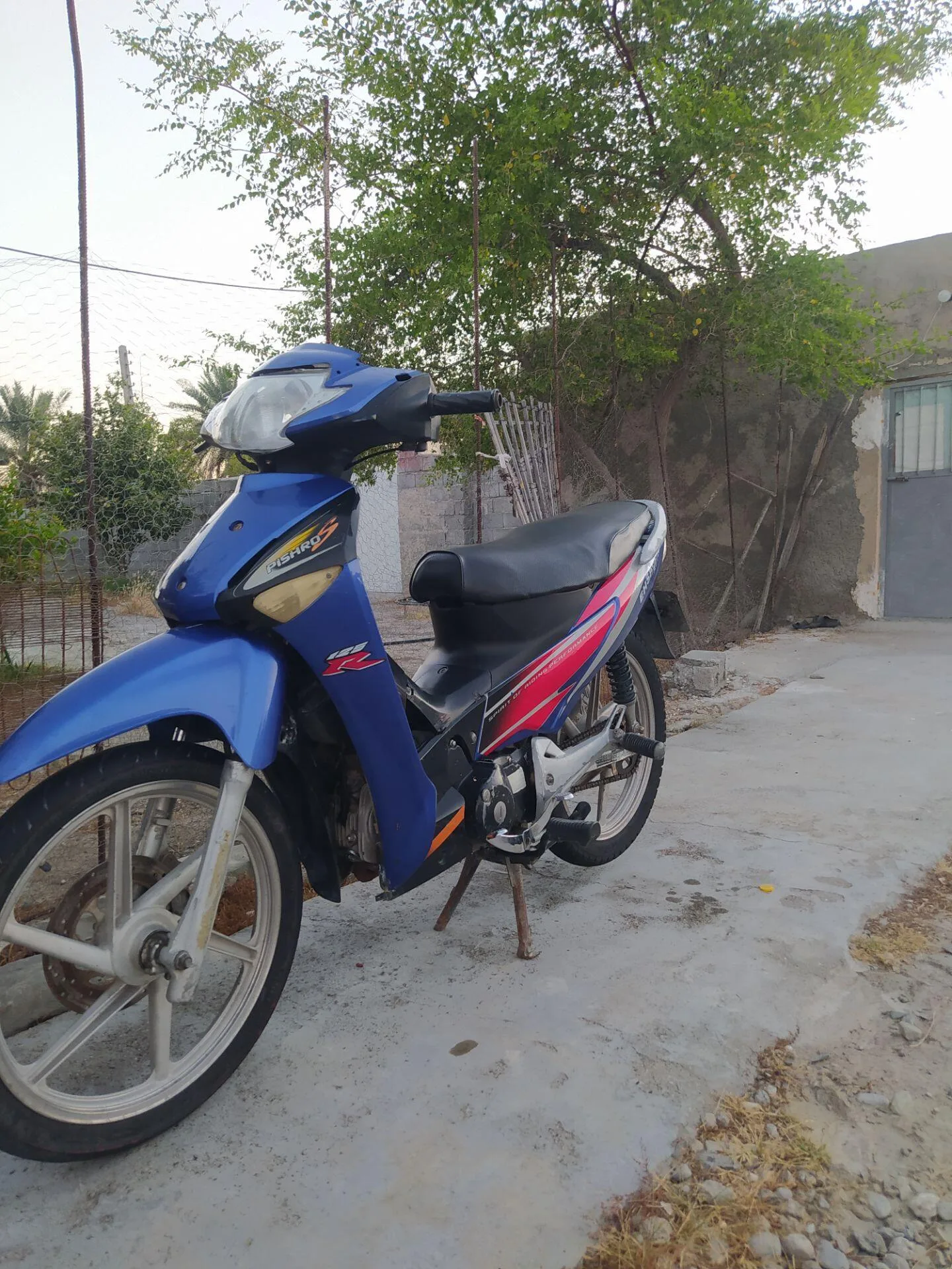 نیرو موتور شیراز  احسان 125