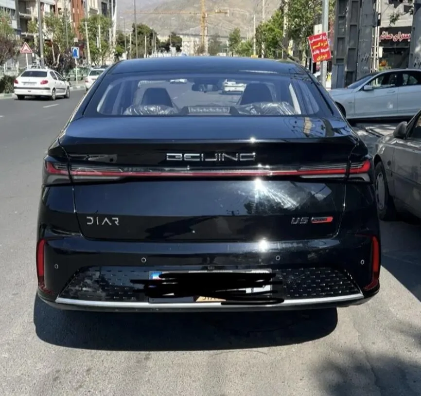 بیجینگ U5 پلاس