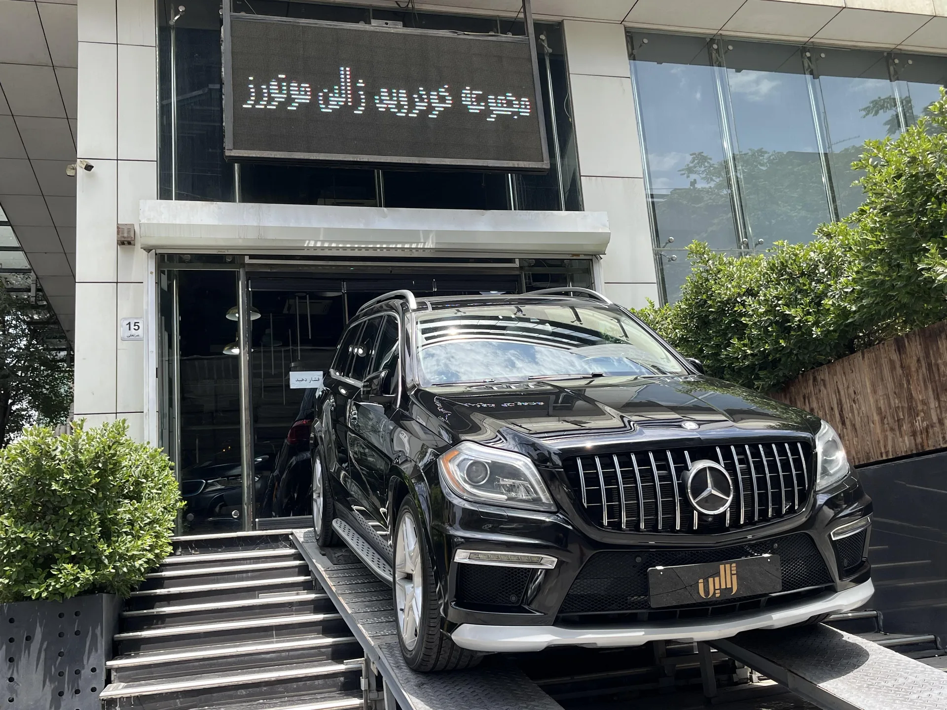 بنز GL550