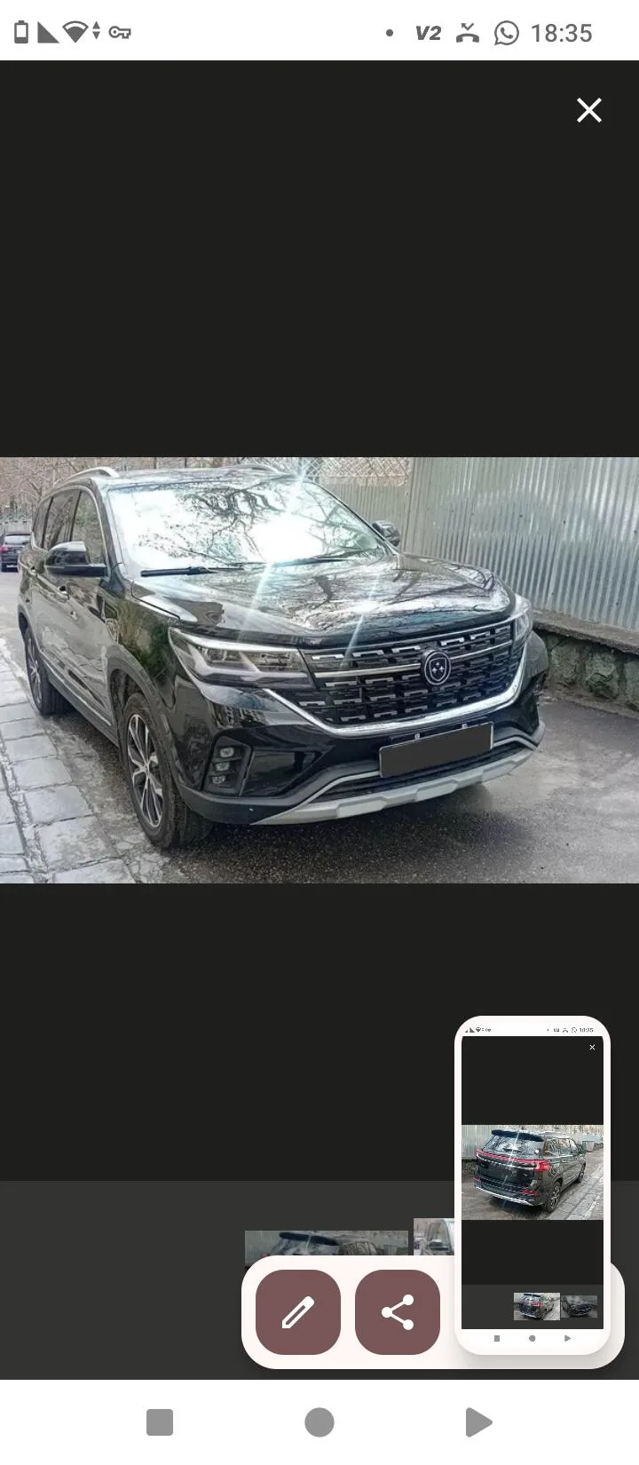 فردا  T5 2