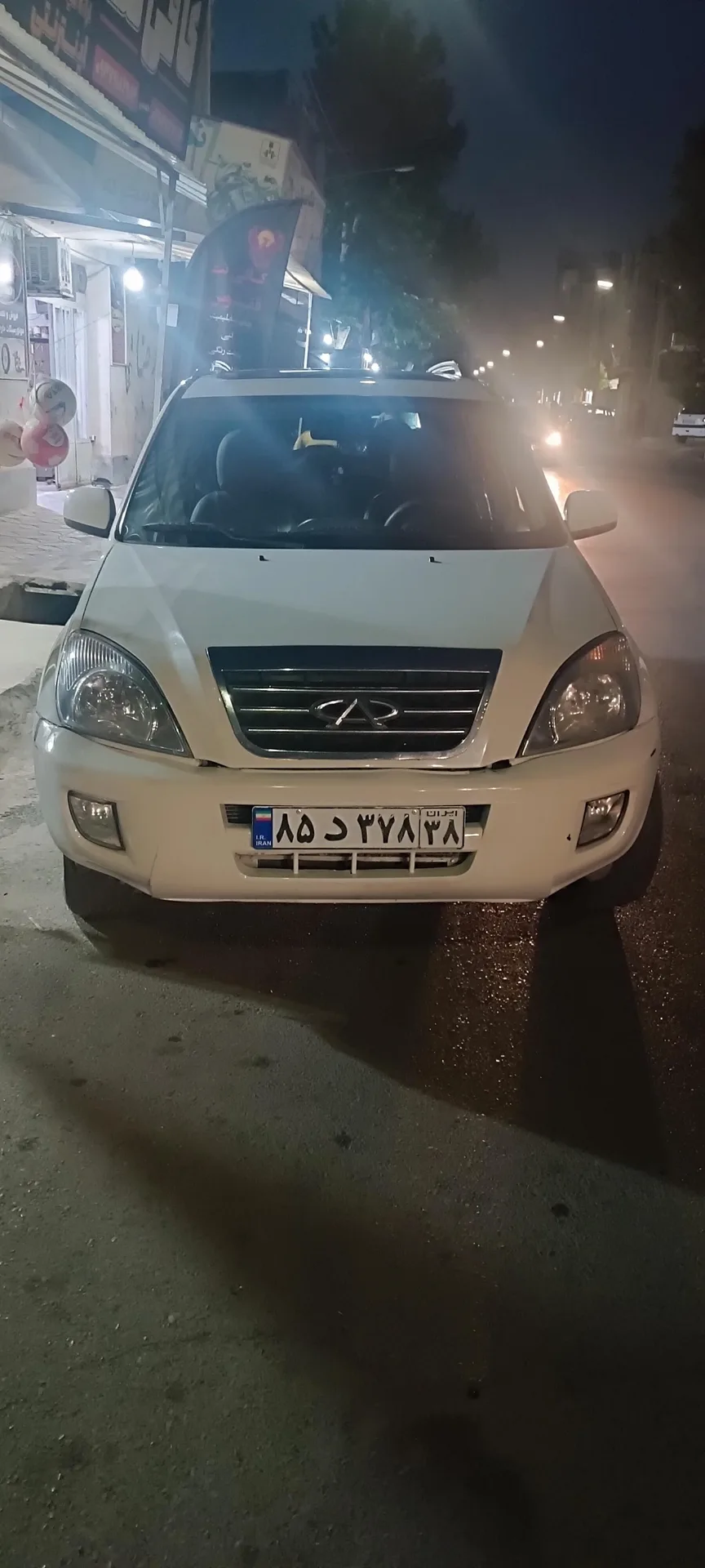 ام وی ام X33