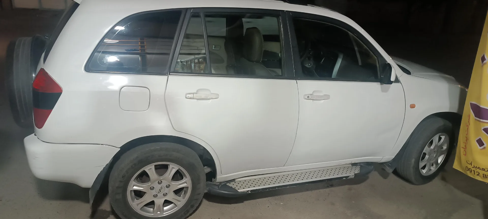 ام وی ام  X33 2