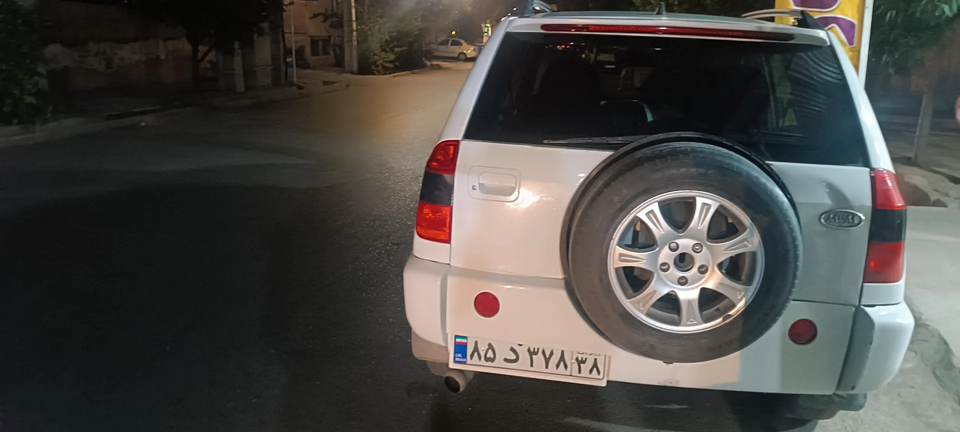 ام وی ام  X33 3