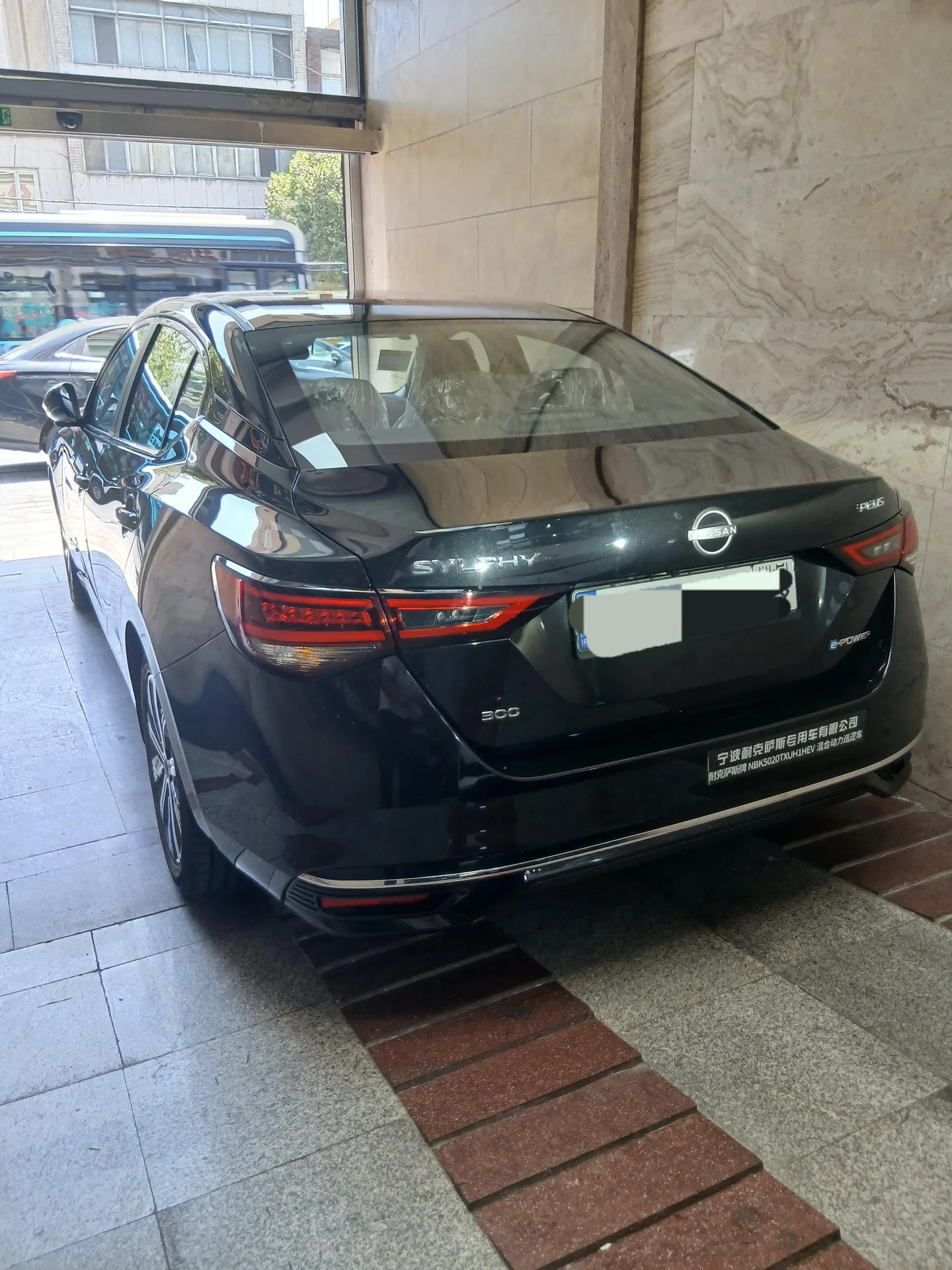 نیسان  سیلفی e-POWER 2
