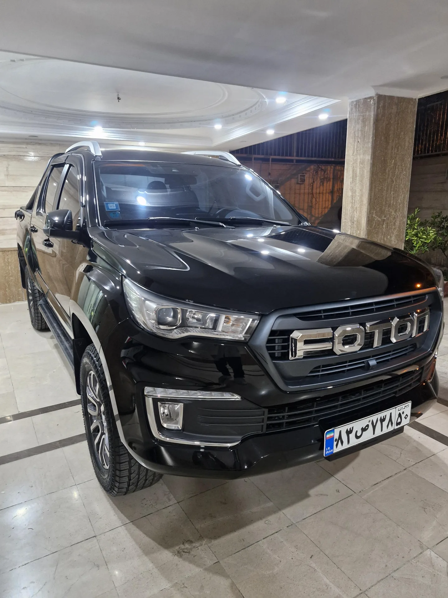 فوتون تونلند G7