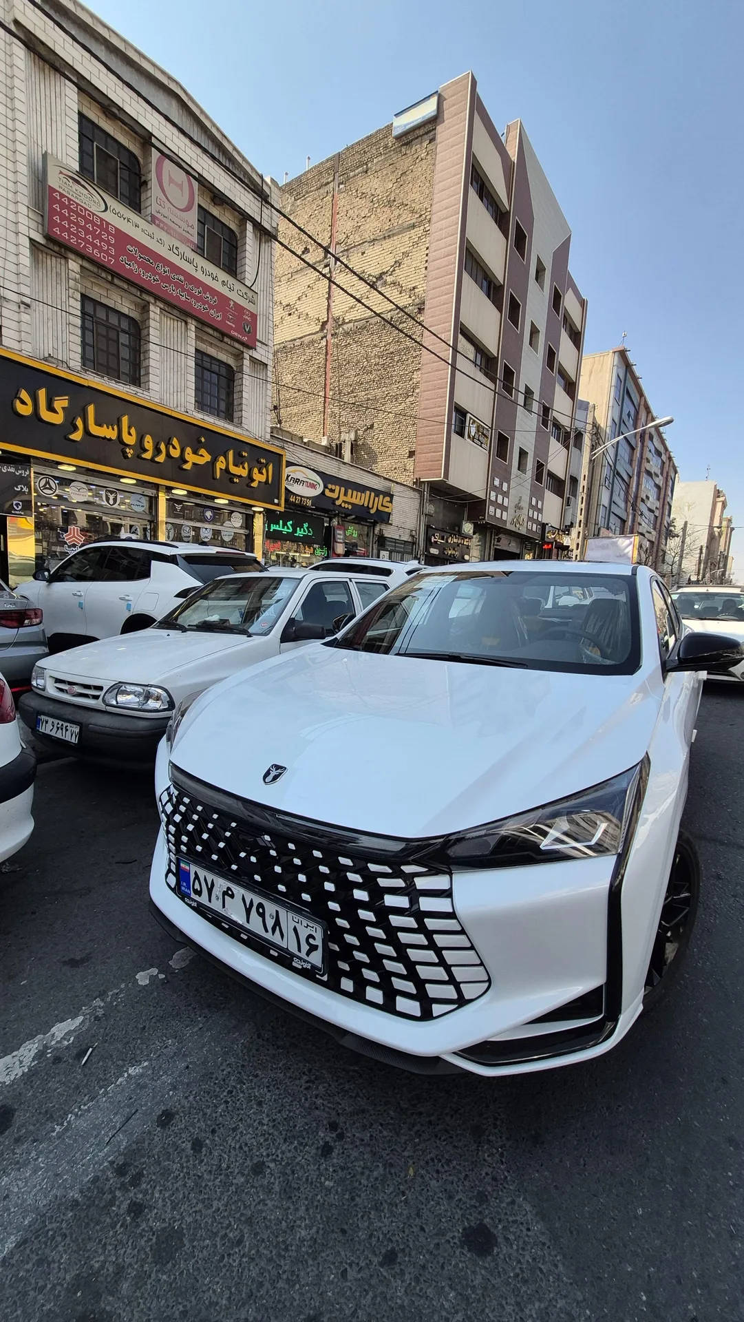 لاماری اکو
