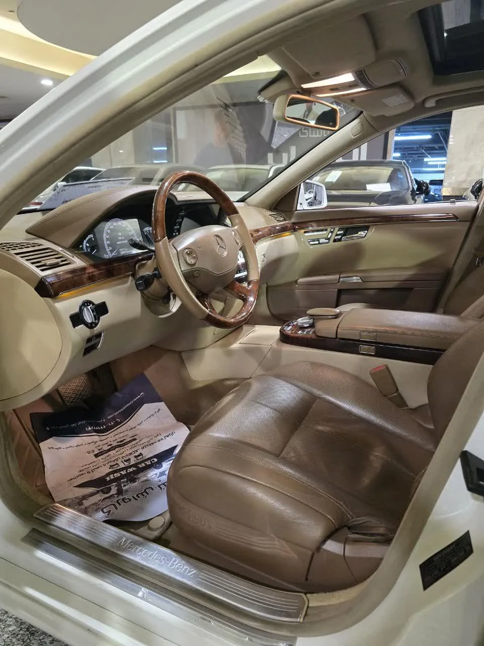 بنز  کلاس S 5