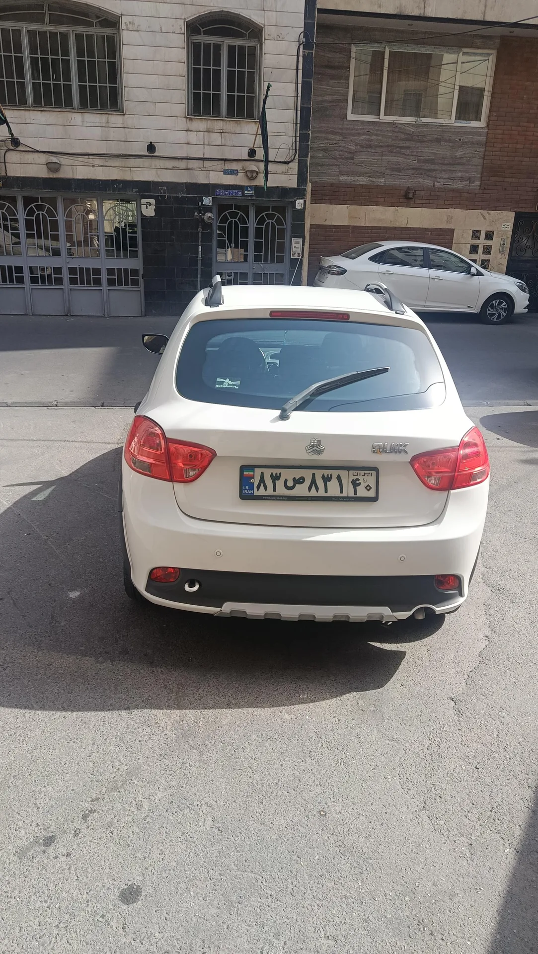 کوییک  دنده ای 2