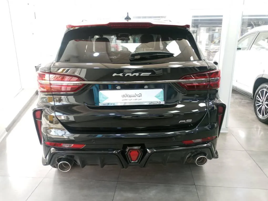 کی ام سی  A5 5