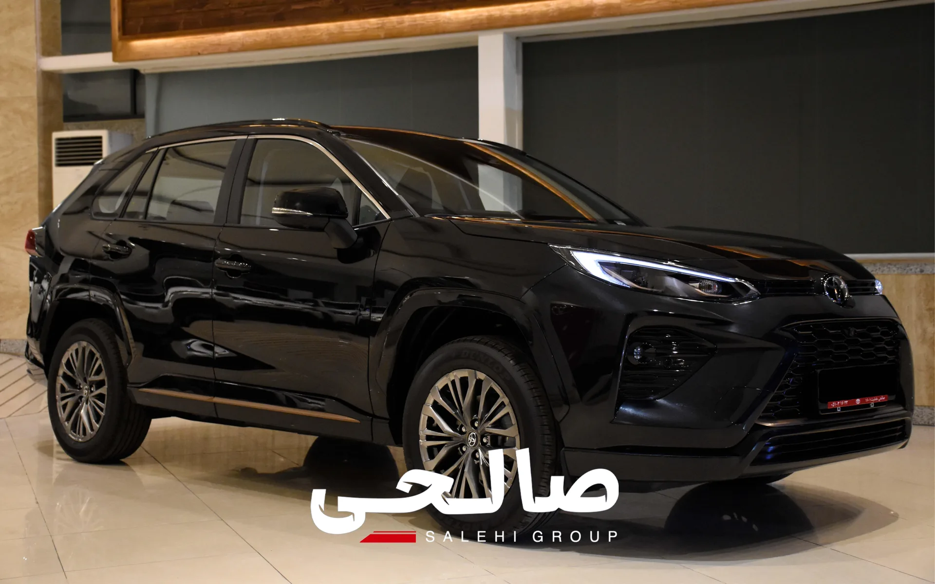تویوتا وایلدلندر