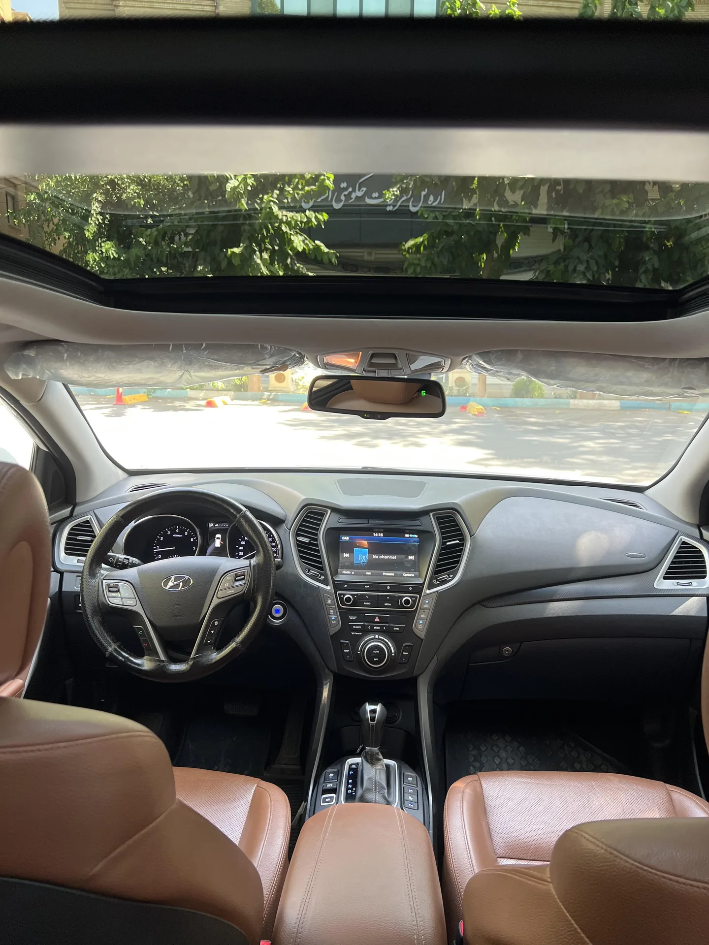 هیوندای  سانتافه 12