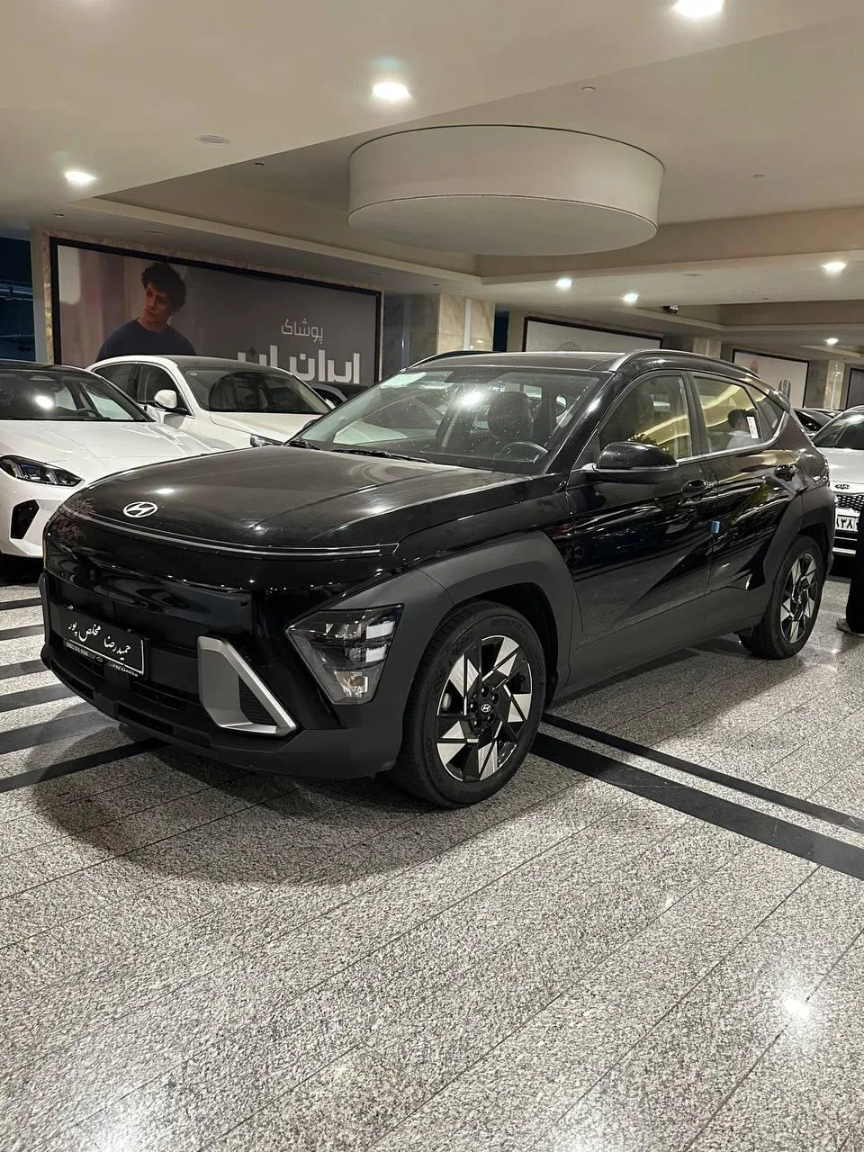 هیوندای  کونا 2