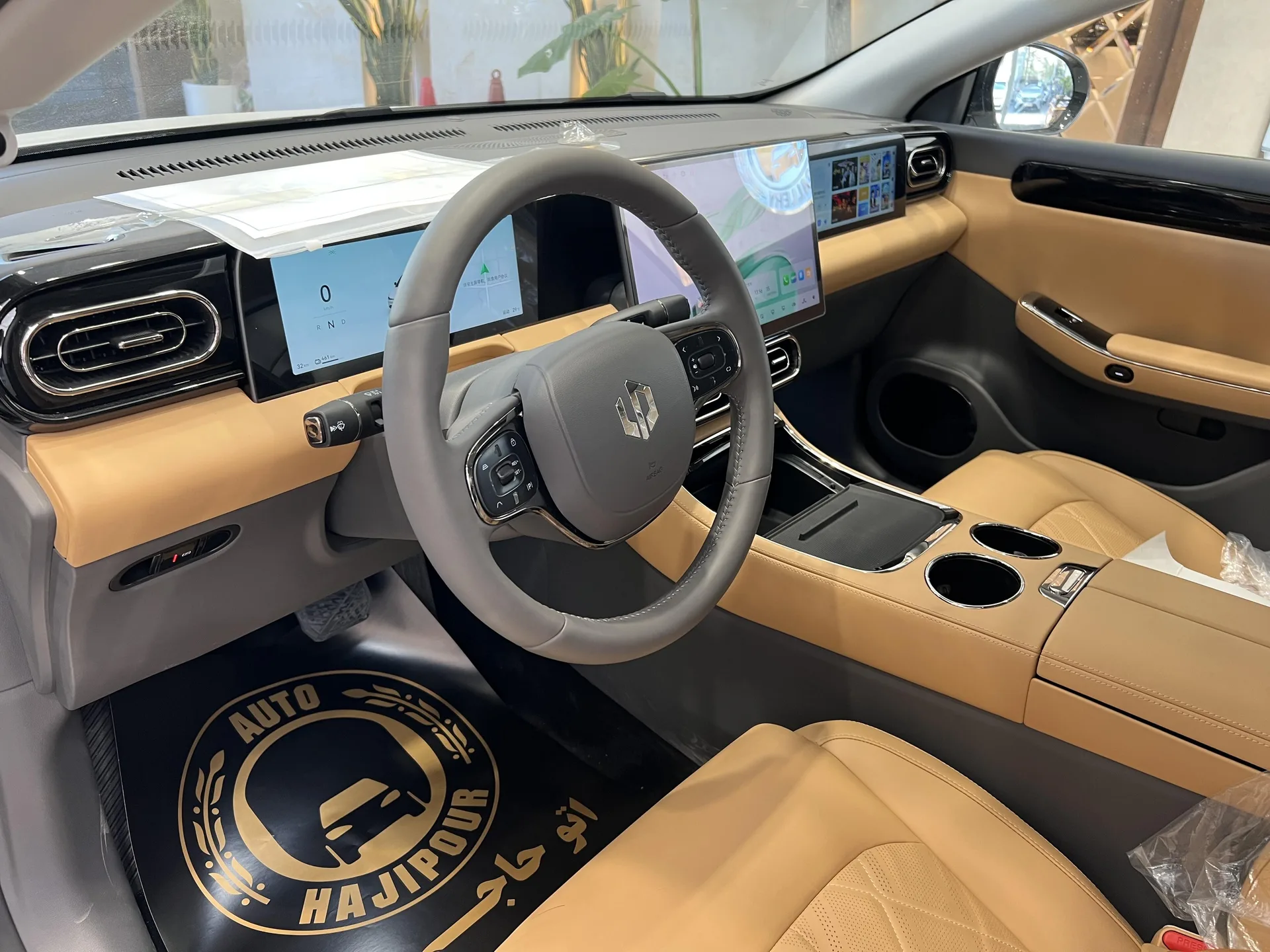 لیپ موتور  C01 EV 2