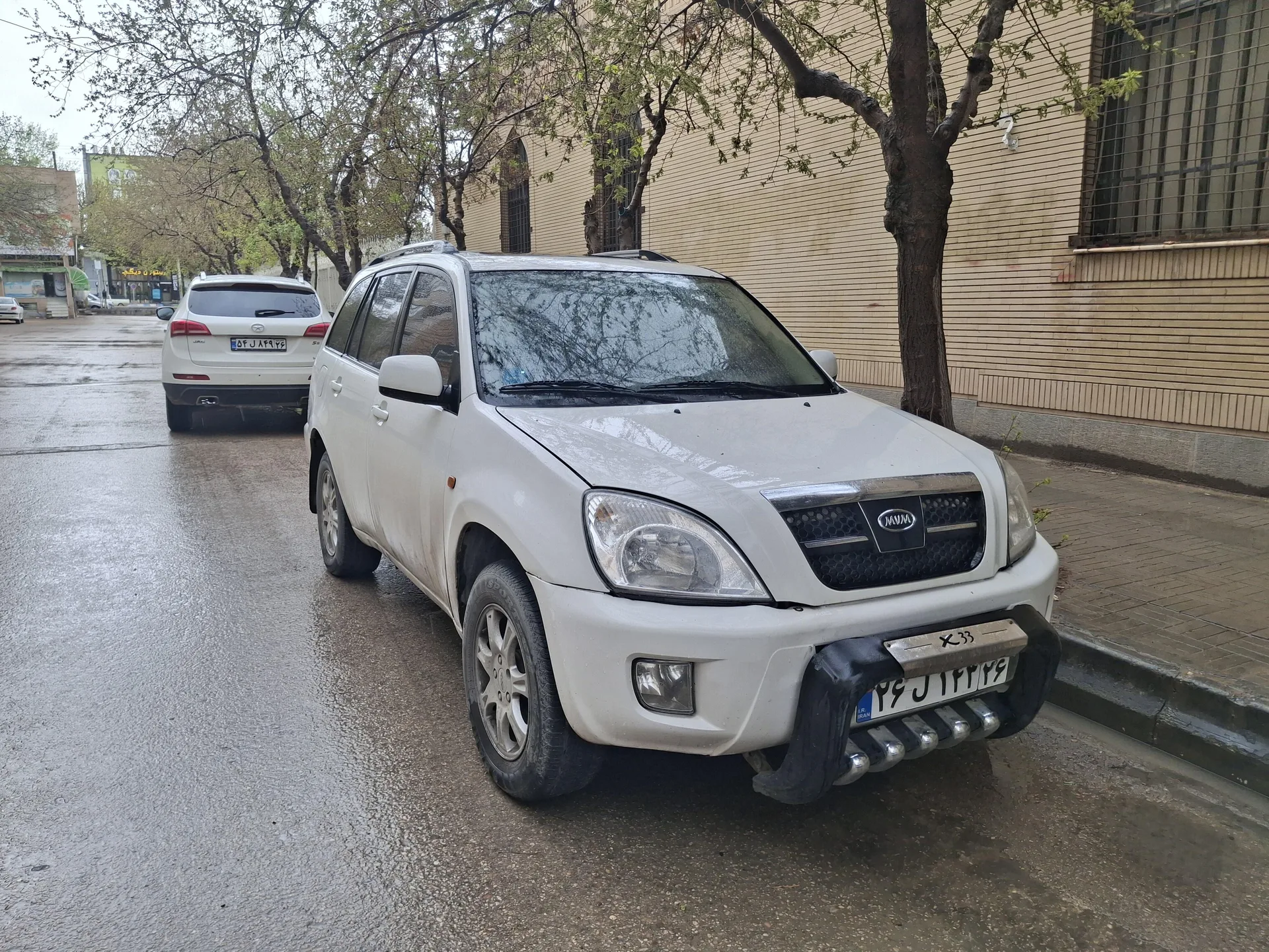 ام وی ام X33