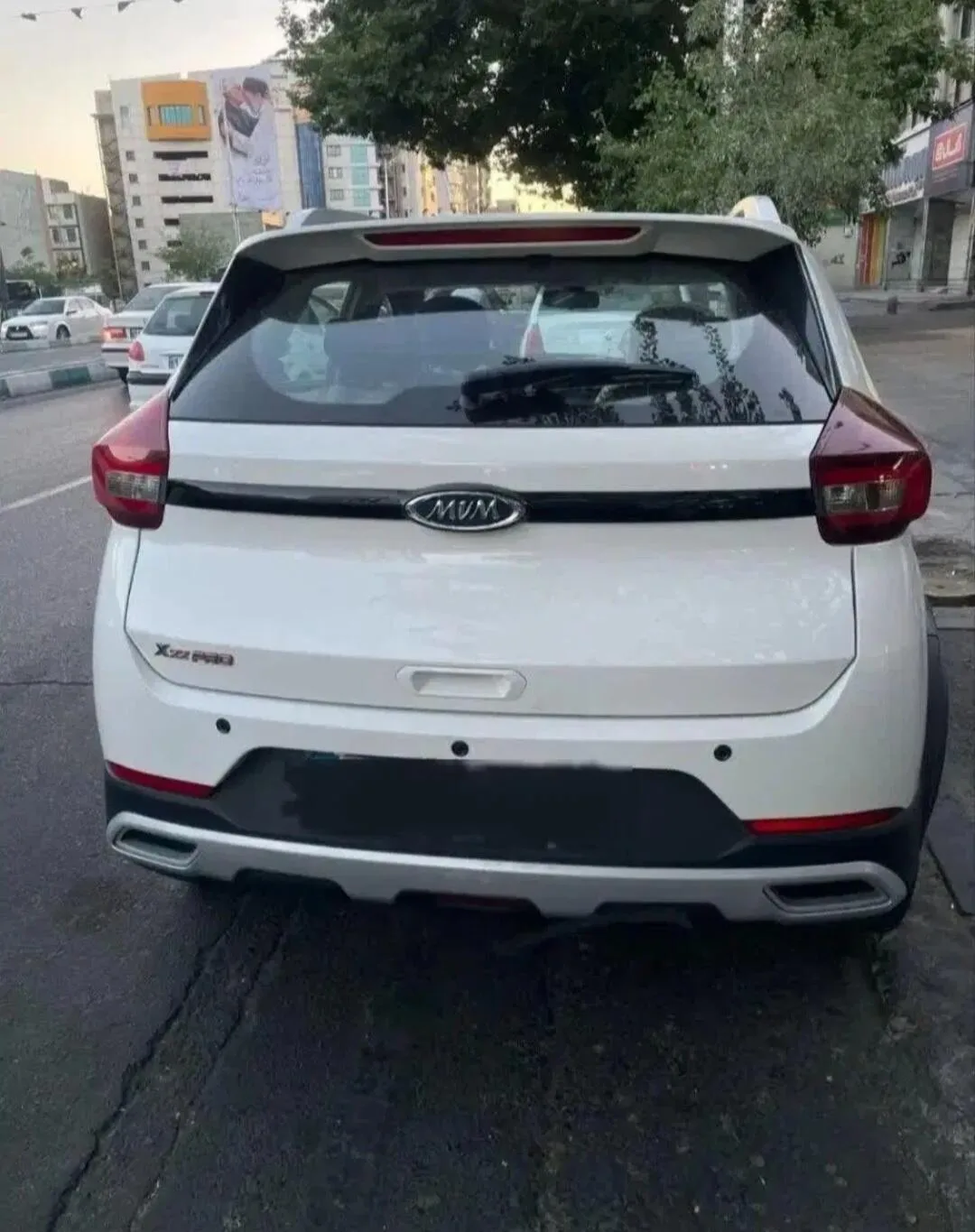 ام وی ام  X22 PRO 2