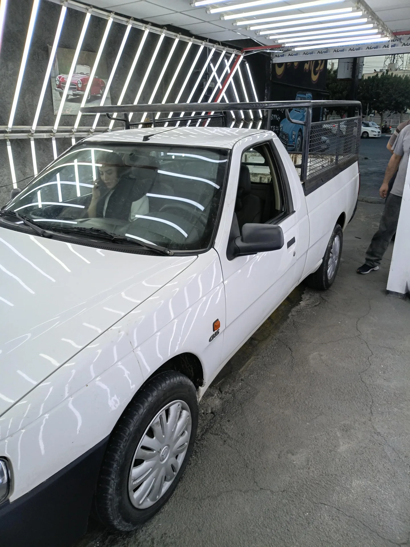 آریسان دوگانه سوز