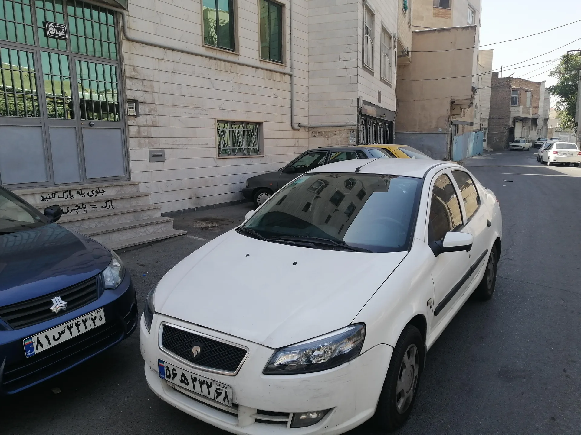 رانا LX