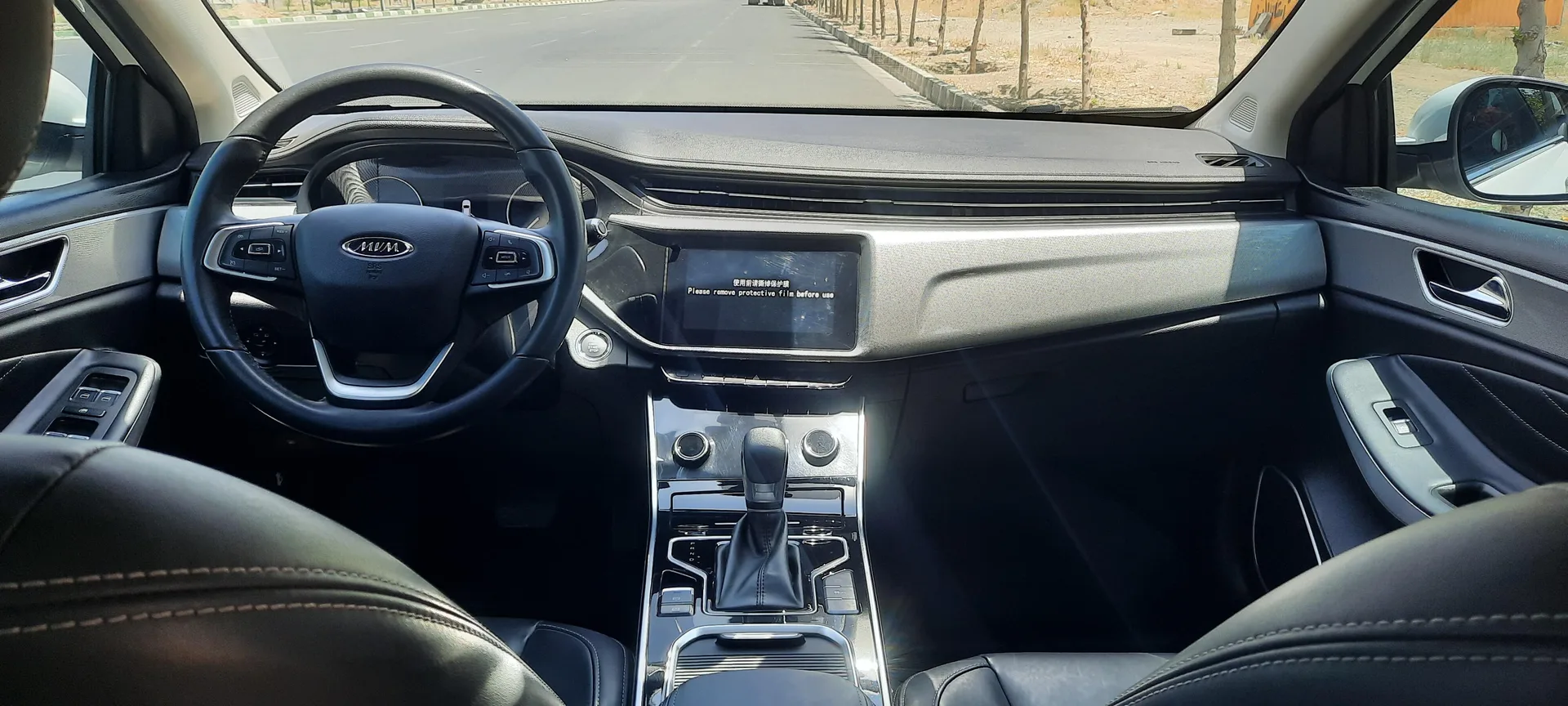 ام وی ام  آریزو 5ev 5