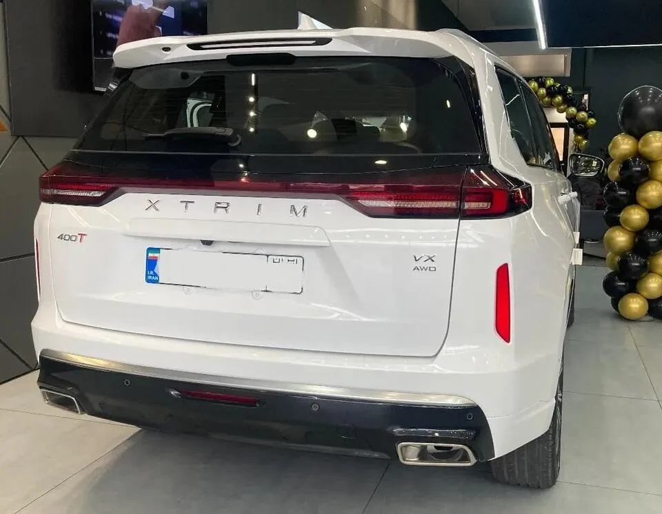 اکستریم VX (QX)