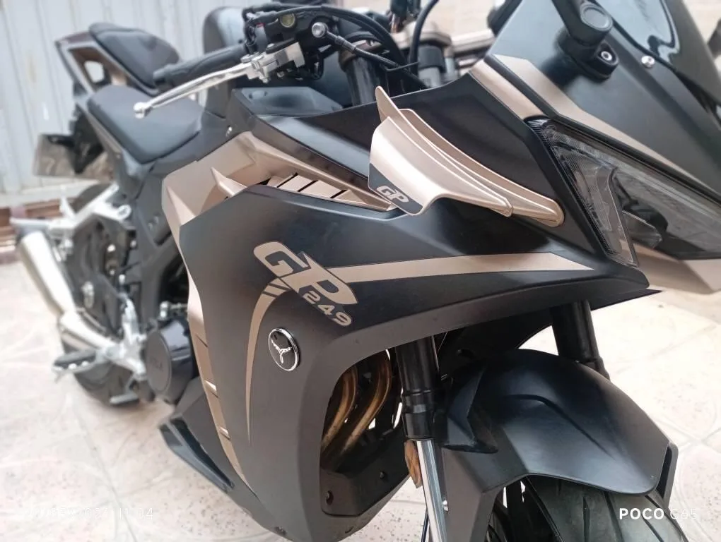 جهان همتا  فلات تریل 250 2