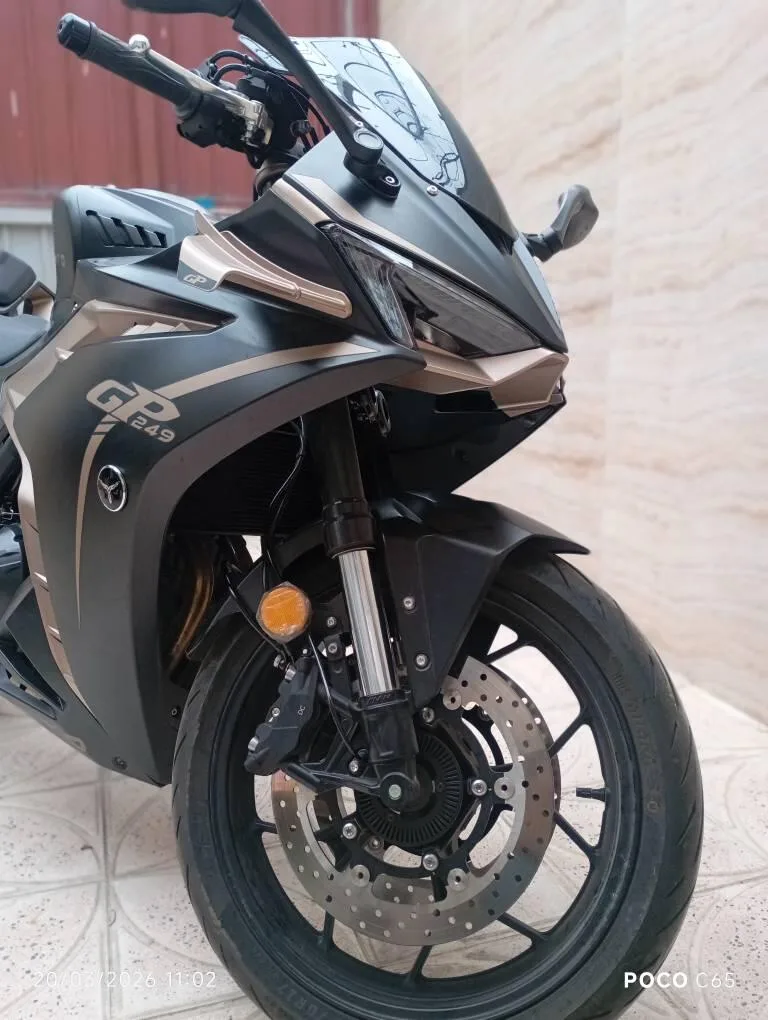 جهان همتا  فلات تریل 250 3